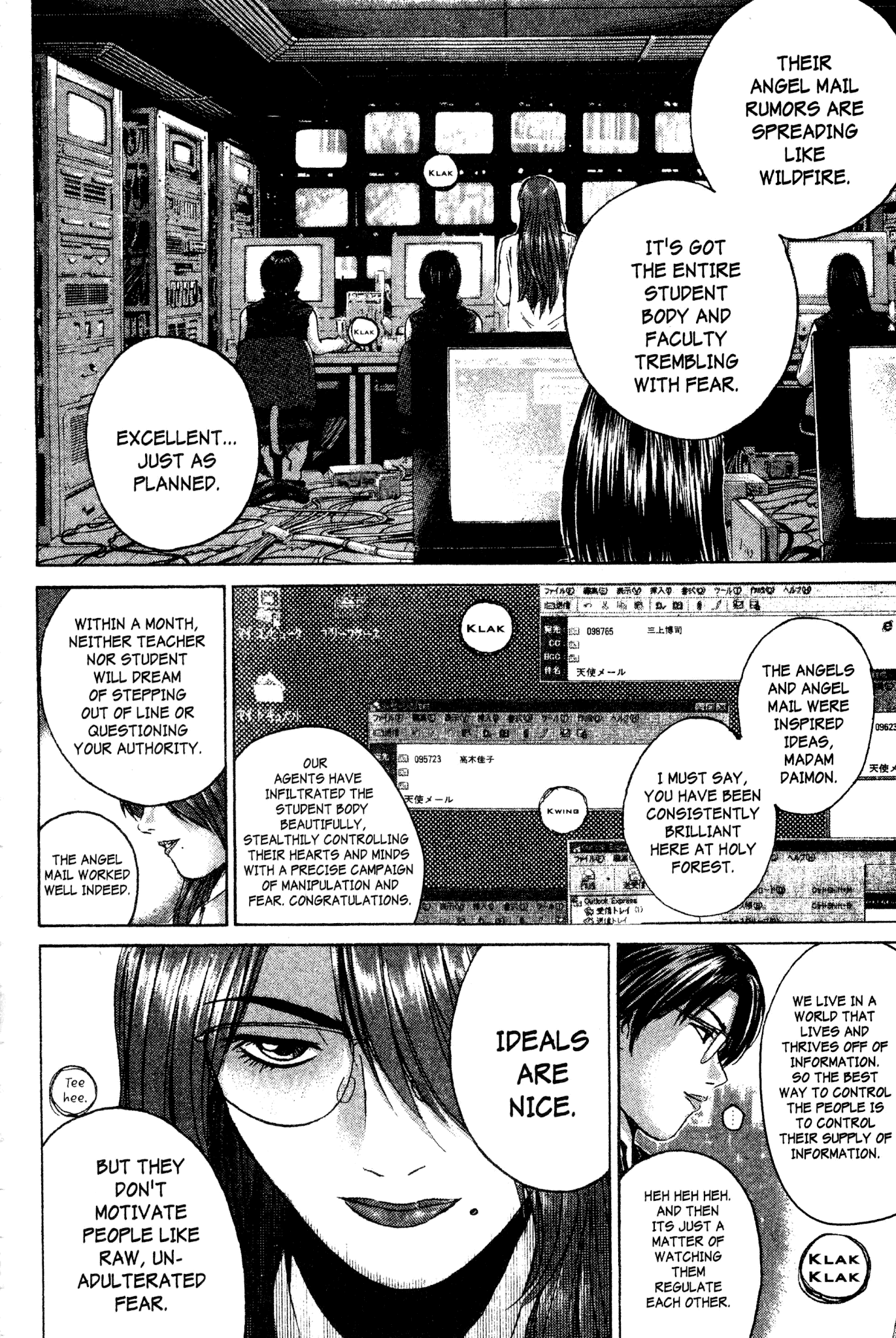 Great Teacher Onizuka Chapter 169 page 23 - Chapter 169: You're Just Reading from the Textbook