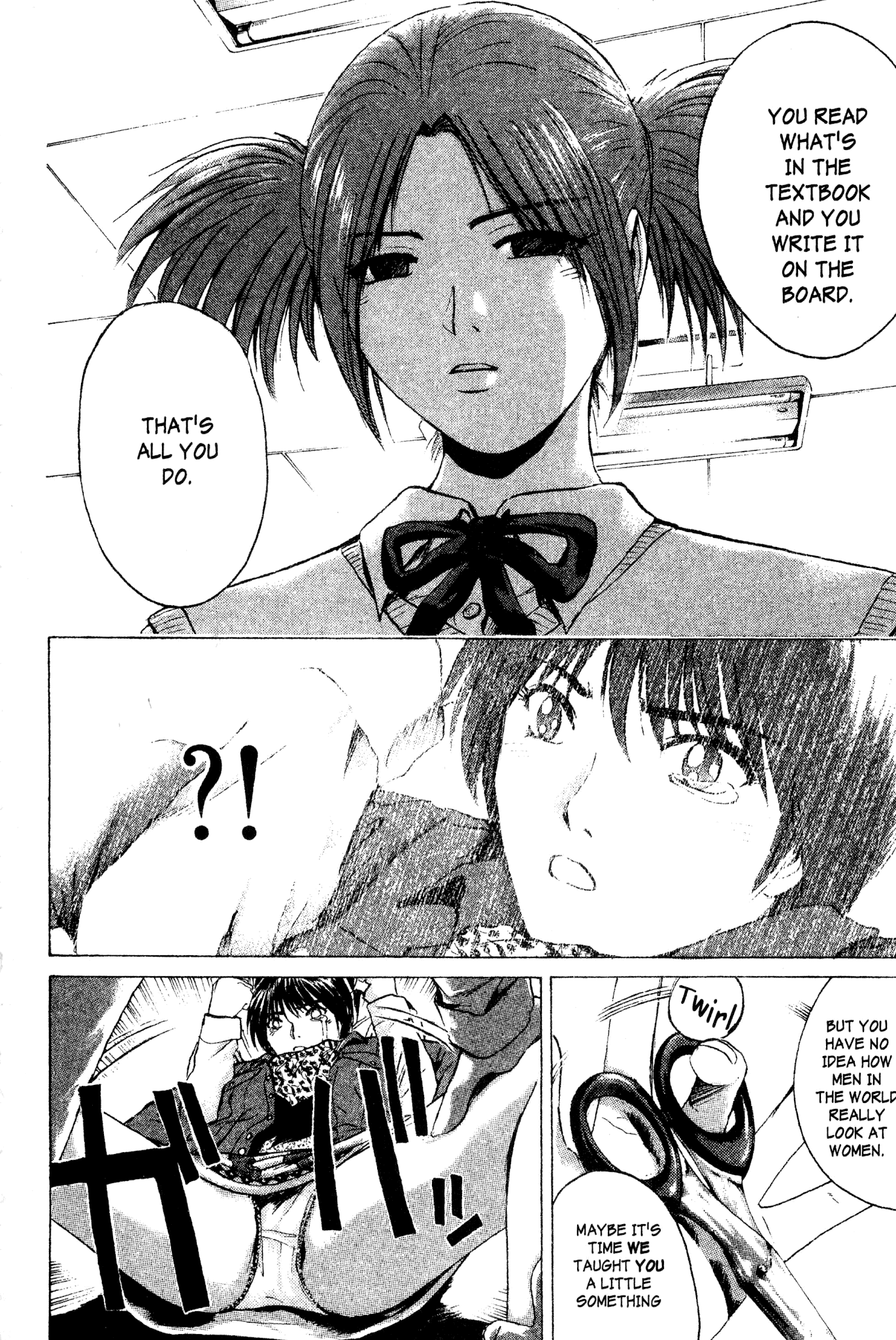 Great Teacher Onizuka Chapter 169 page 4 - Chapter 169: You're Just Reading from the Textbook