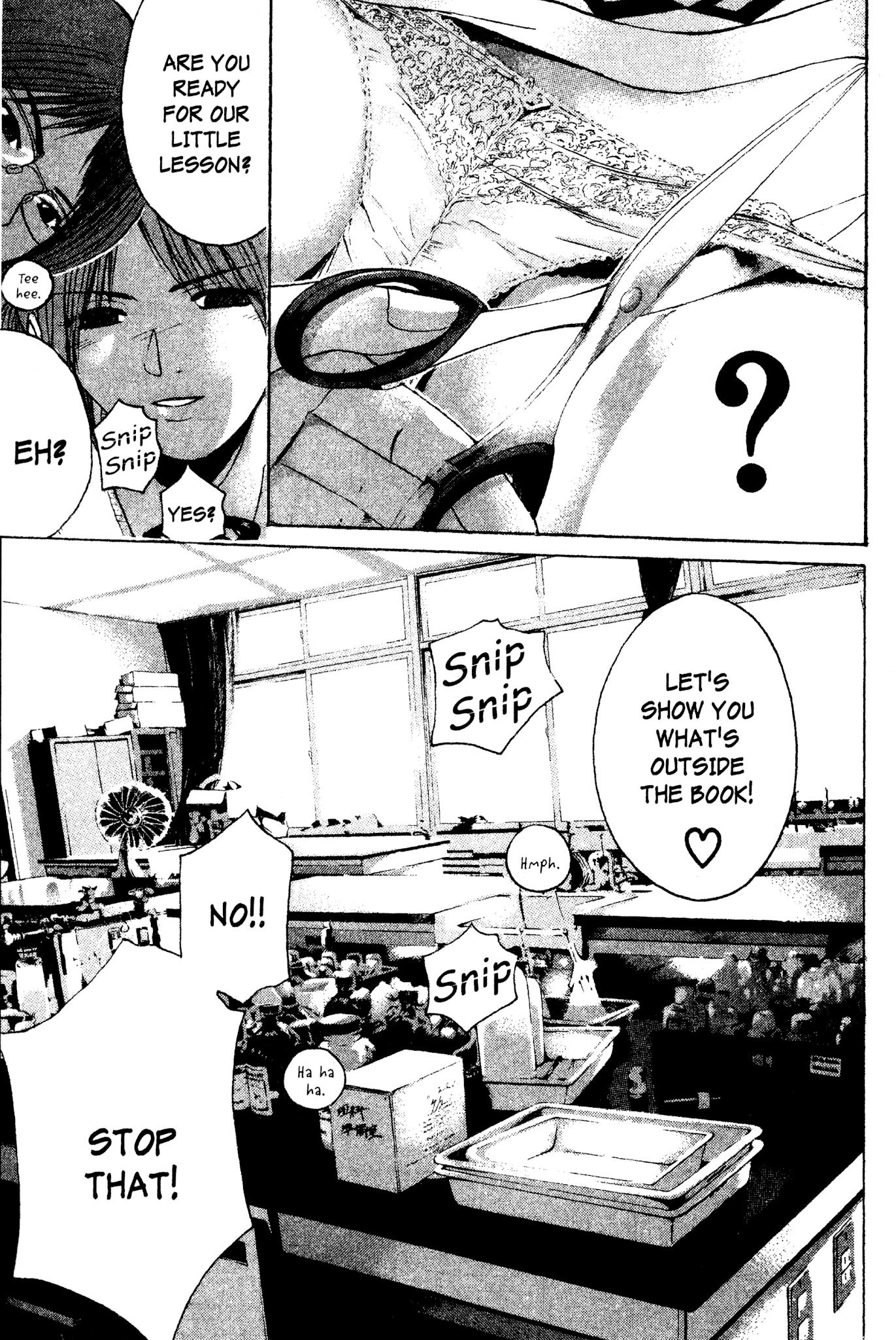 Great Teacher Onizuka Chapter 169 page 5 - Chapter 169: You're Just Reading from the Textbook