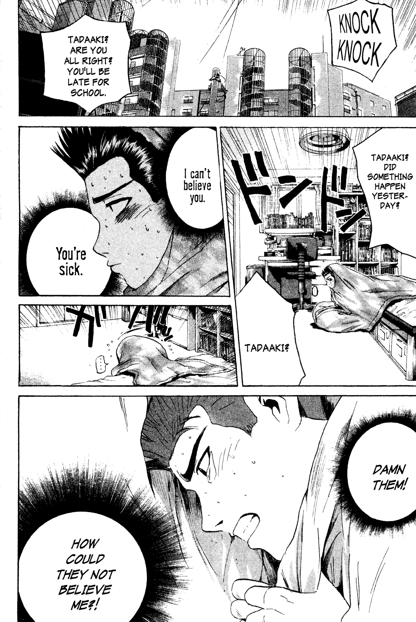 Great Teacher Onizuka Chapter 169 page 8 - Chapter 169: You're Just Reading from the Textbook