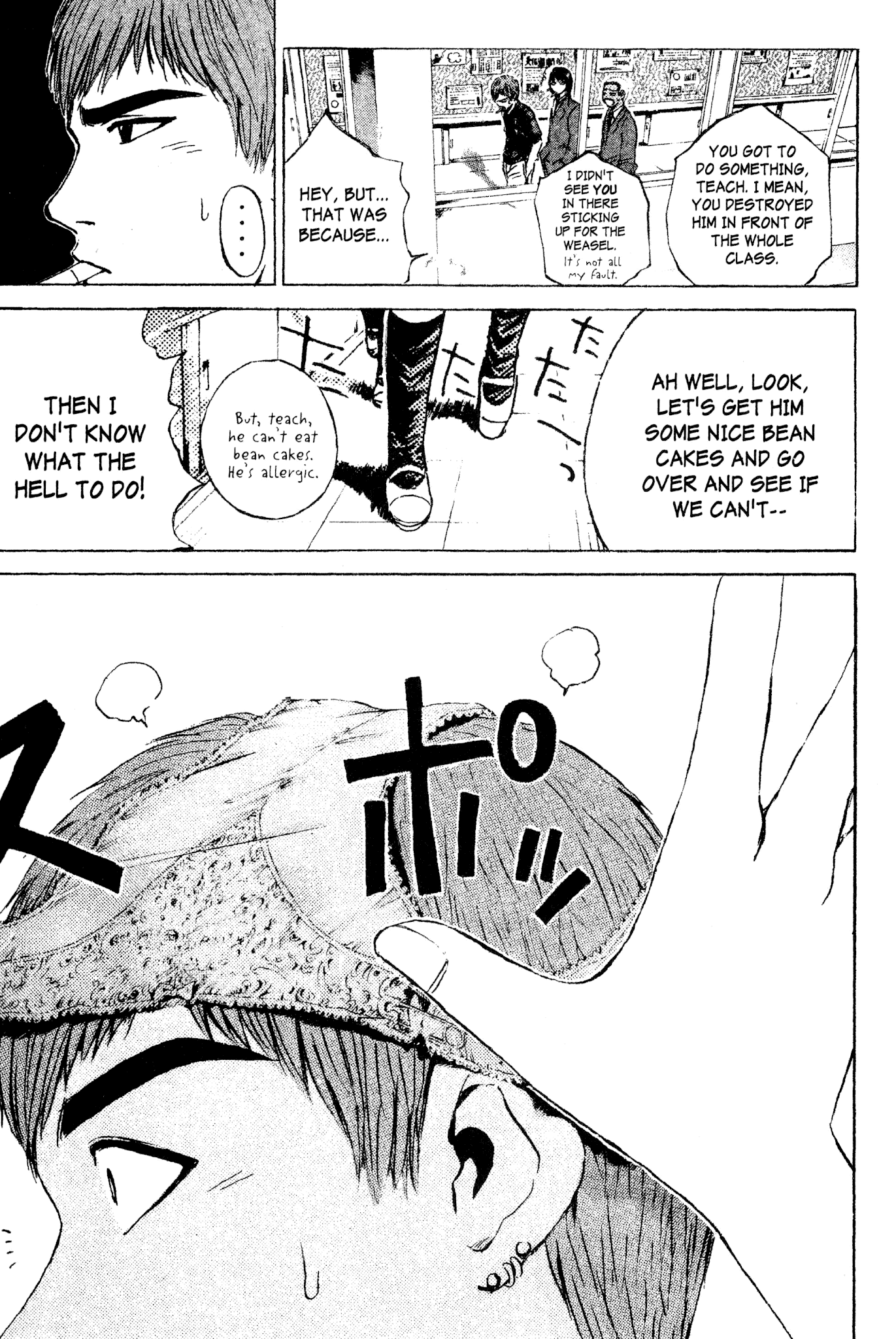 Great Teacher Onizuka Chapter 169 page 9 - Chapter 169: You're Just Reading from the Textbook