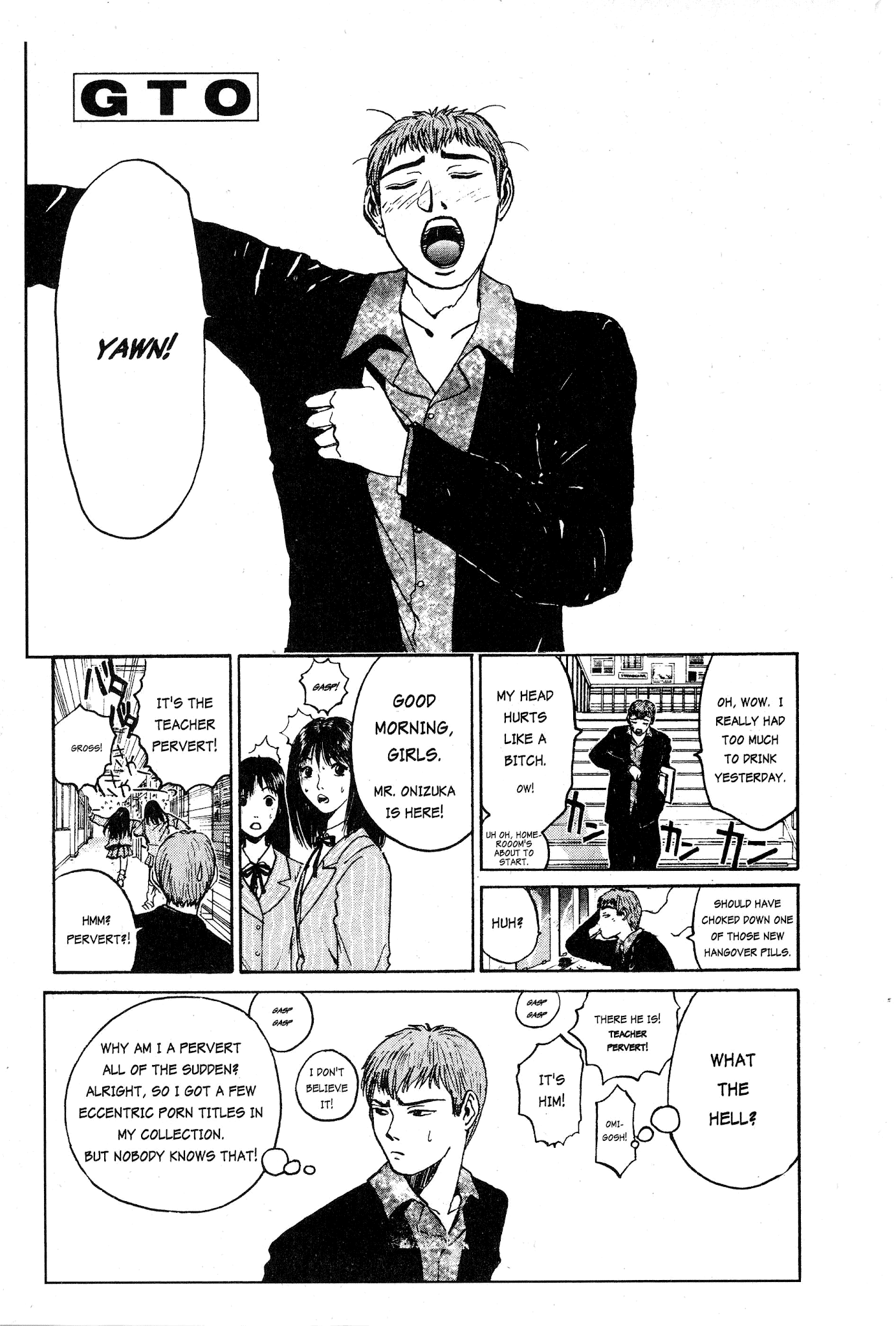 Great Teacher Onizuka Chapter 17 page 1 - Chapter 17: Teacher Bullying (Part 2)
