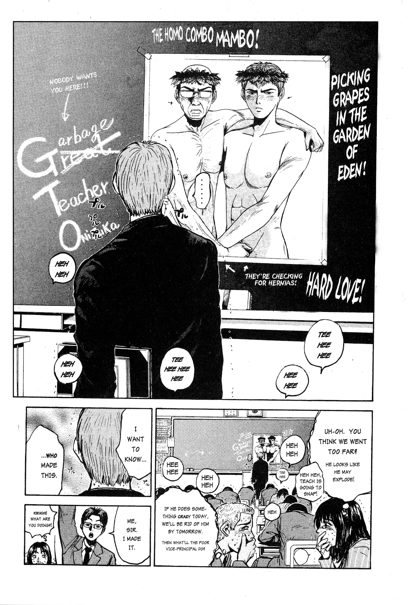 Great Teacher Onizuka Chapter 17 page 11 - Chapter 17: Teacher Bullying (Part 2)