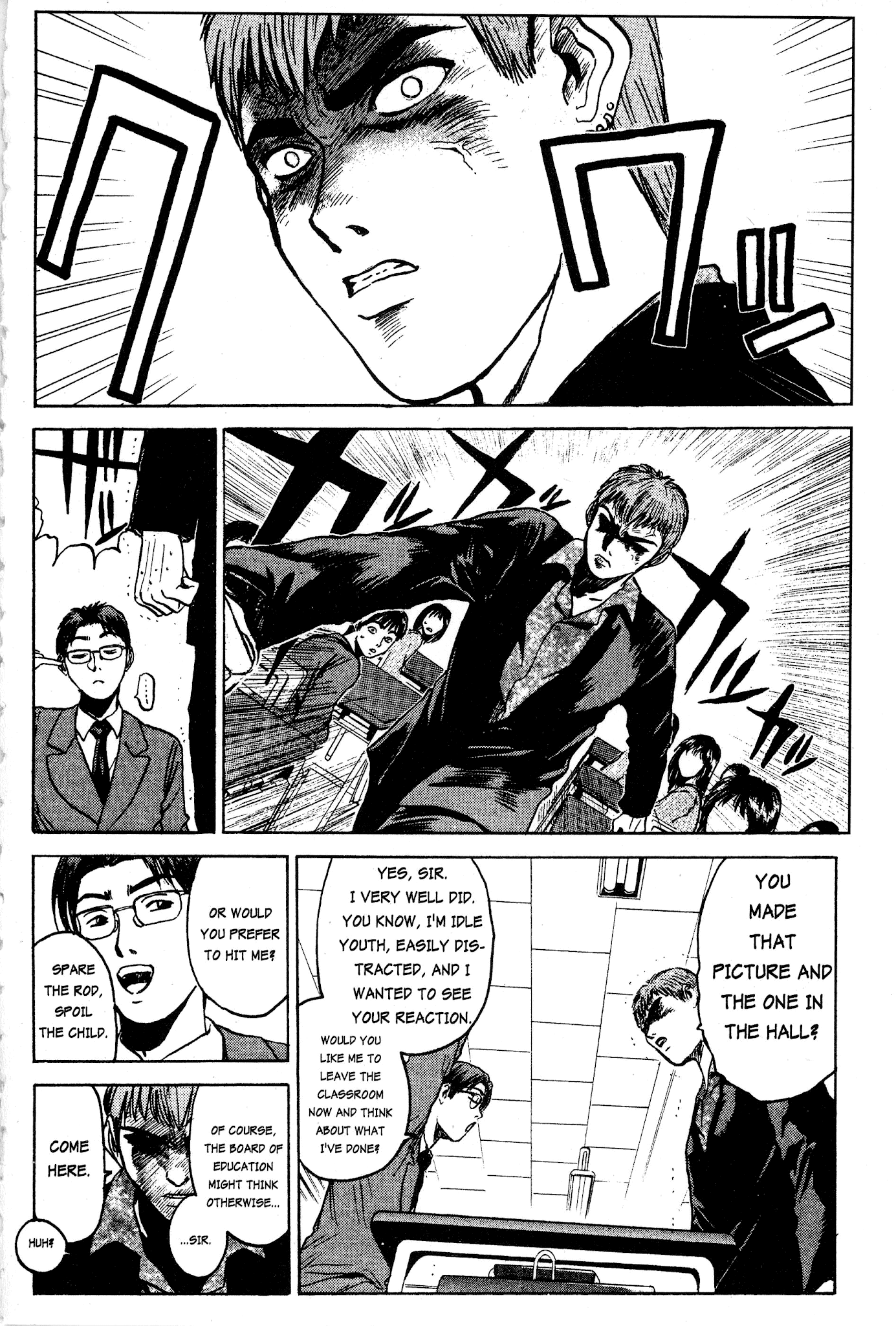 Great Teacher Onizuka Chapter 17 page 12 - Chapter 17: Teacher Bullying (Part 2)