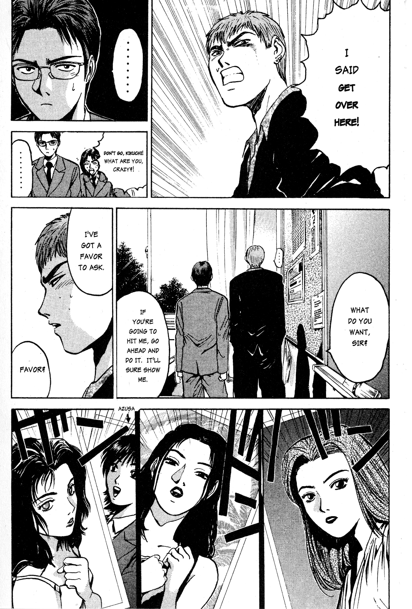 Great Teacher Onizuka Chapter 17 page 13 - Chapter 17: Teacher Bullying (Part 2)