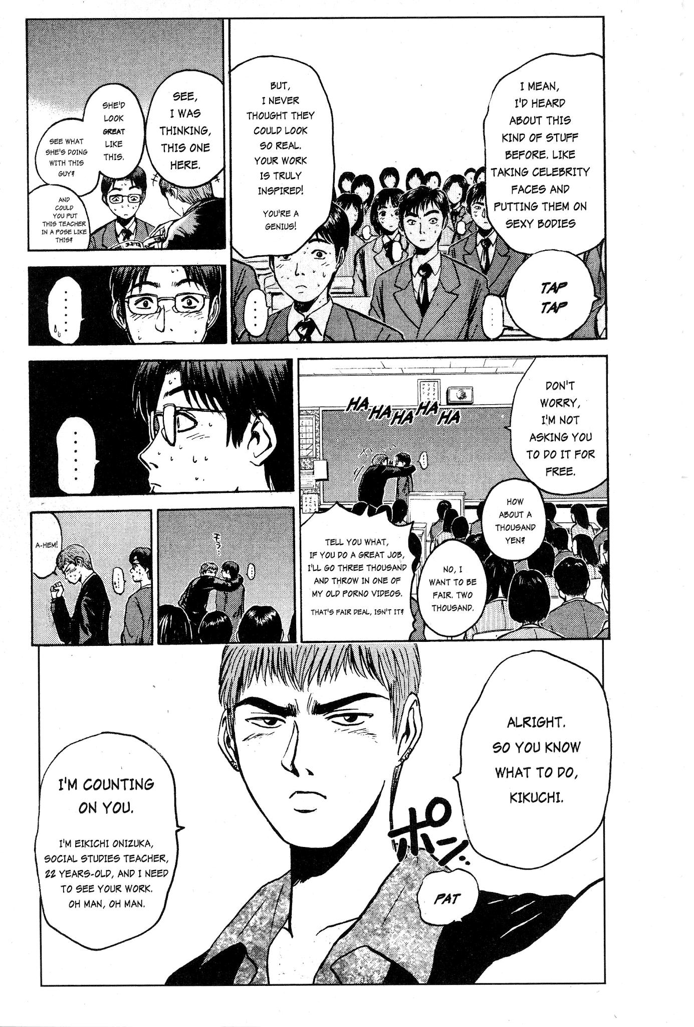 Great Teacher Onizuka Chapter 17 page 15 - Chapter 17: Teacher Bullying (Part 2)
