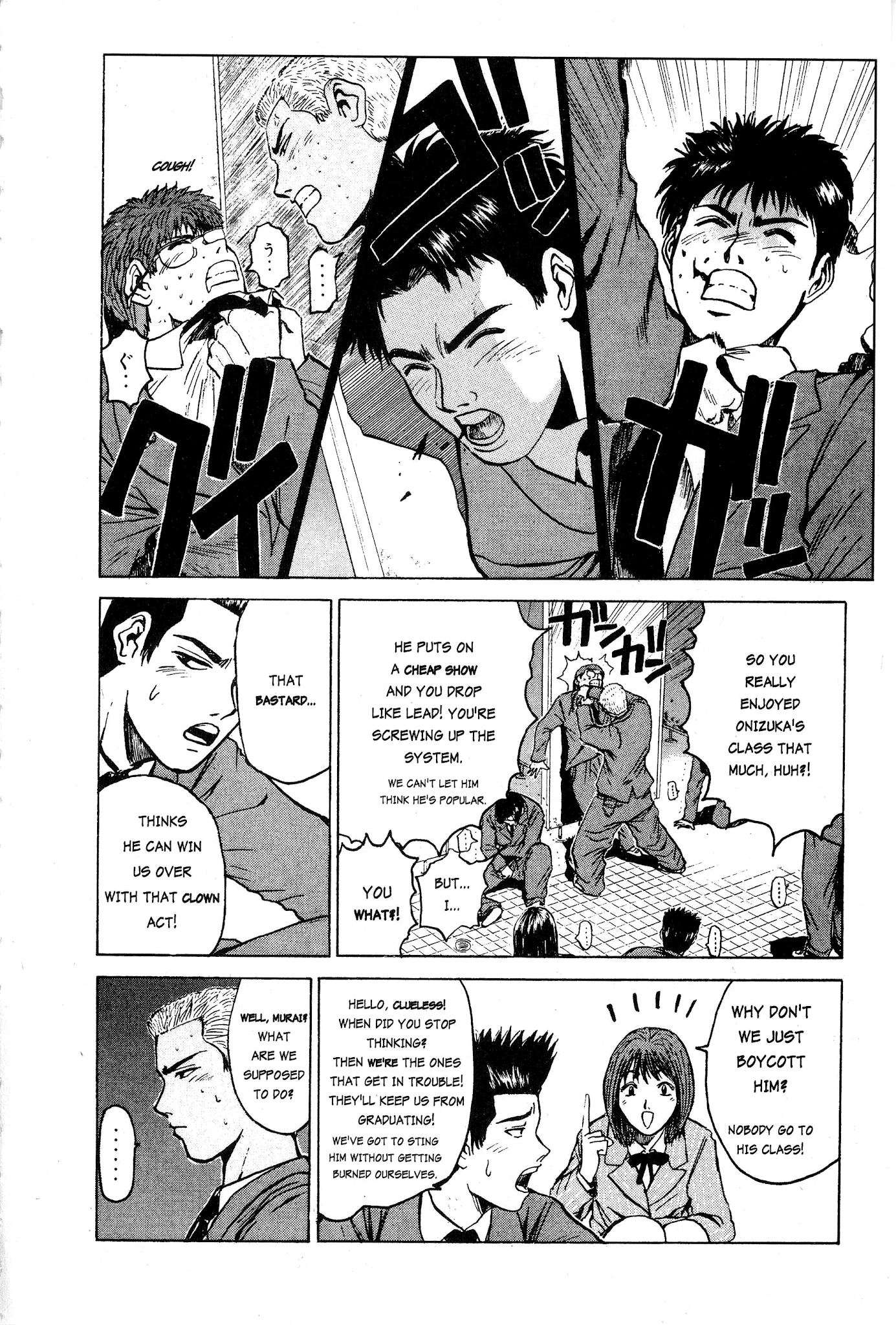 Great Teacher Onizuka Chapter 17 page 18 - Chapter 17: Teacher Bullying (Part 2)
