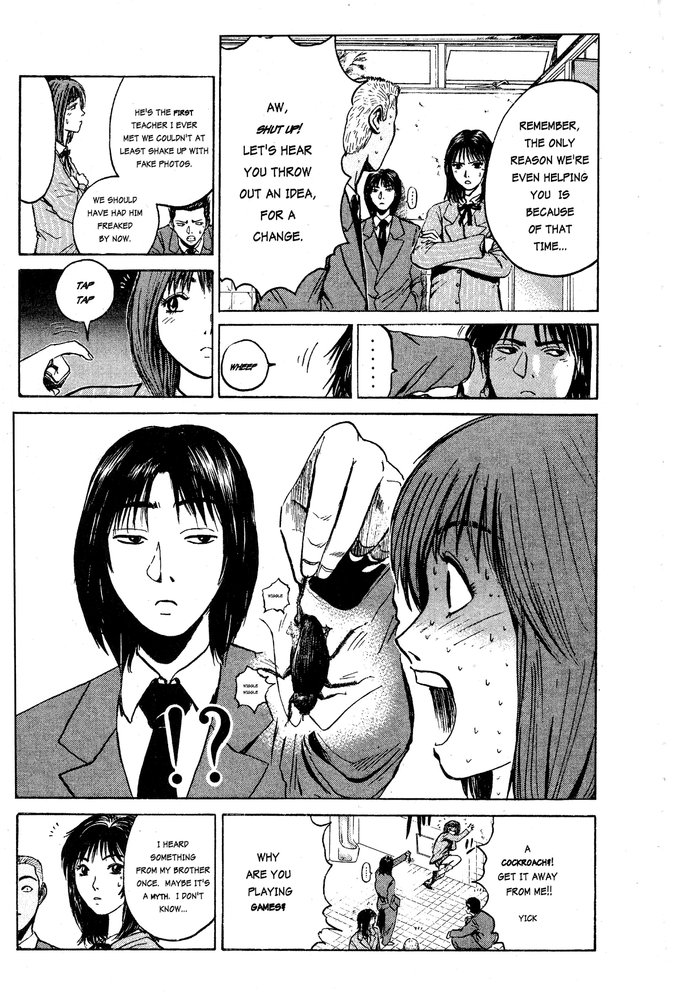 Great Teacher Onizuka Chapter 17 page 19 - Chapter 17: Teacher Bullying (Part 2)