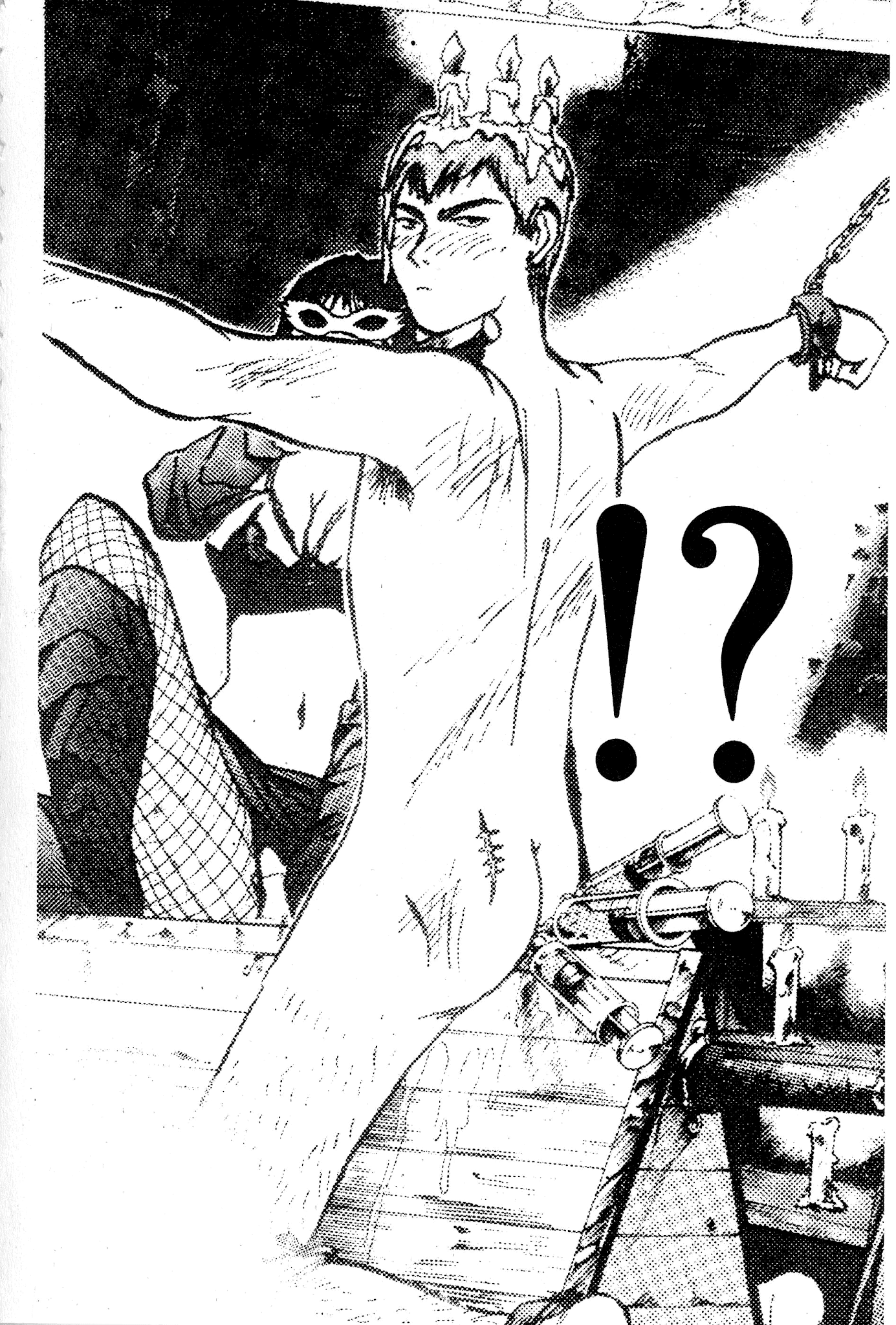 Great Teacher Onizuka Chapter 17 page 2 - Chapter 17: Teacher Bullying (Part 2)