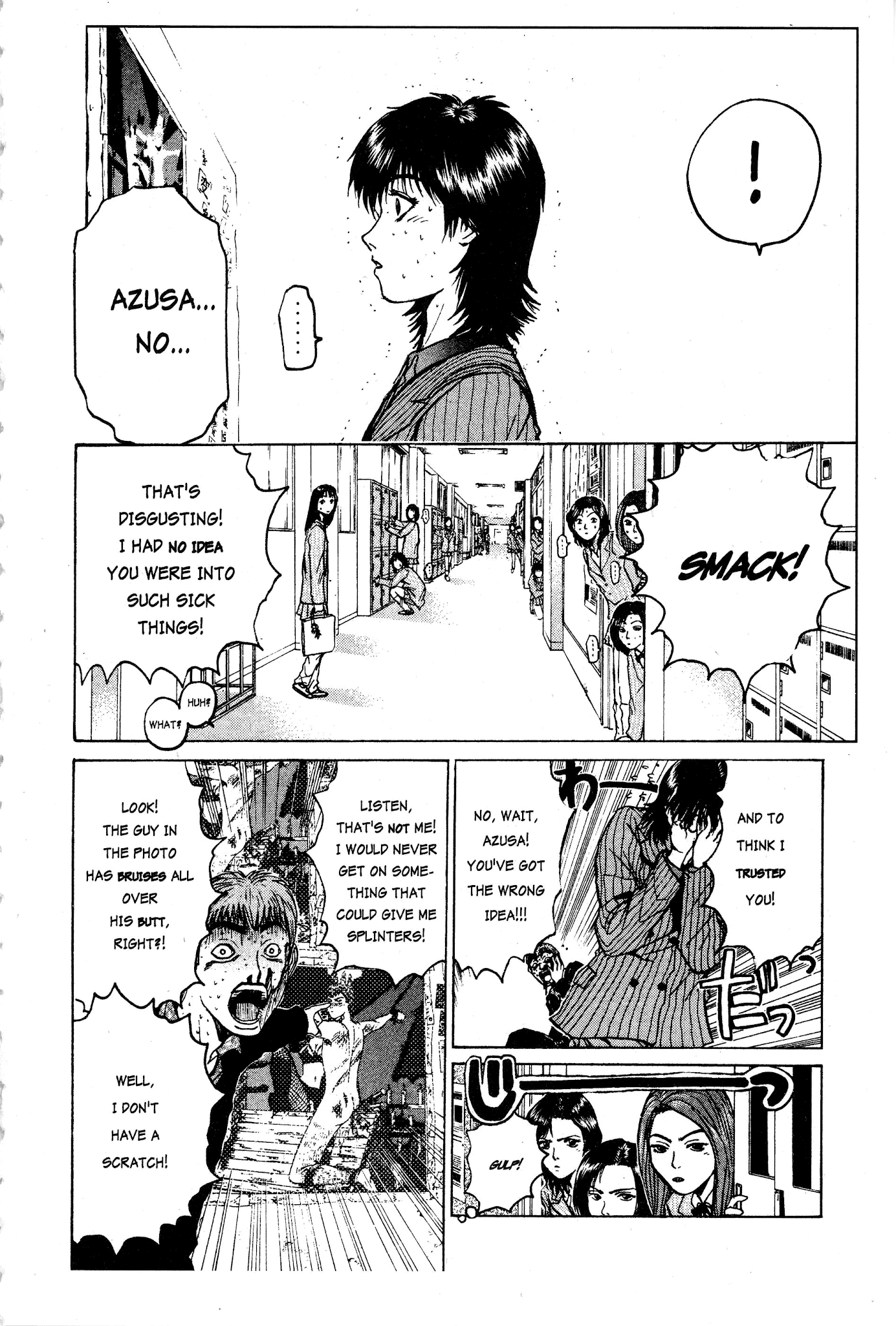 Great Teacher Onizuka Chapter 17 page 4 - Chapter 17: Teacher Bullying (Part 2)