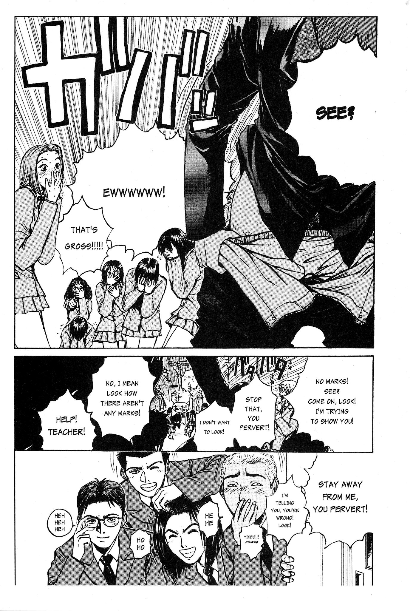 Great Teacher Onizuka Chapter 17 page 5 - Chapter 17: Teacher Bullying (Part 2)