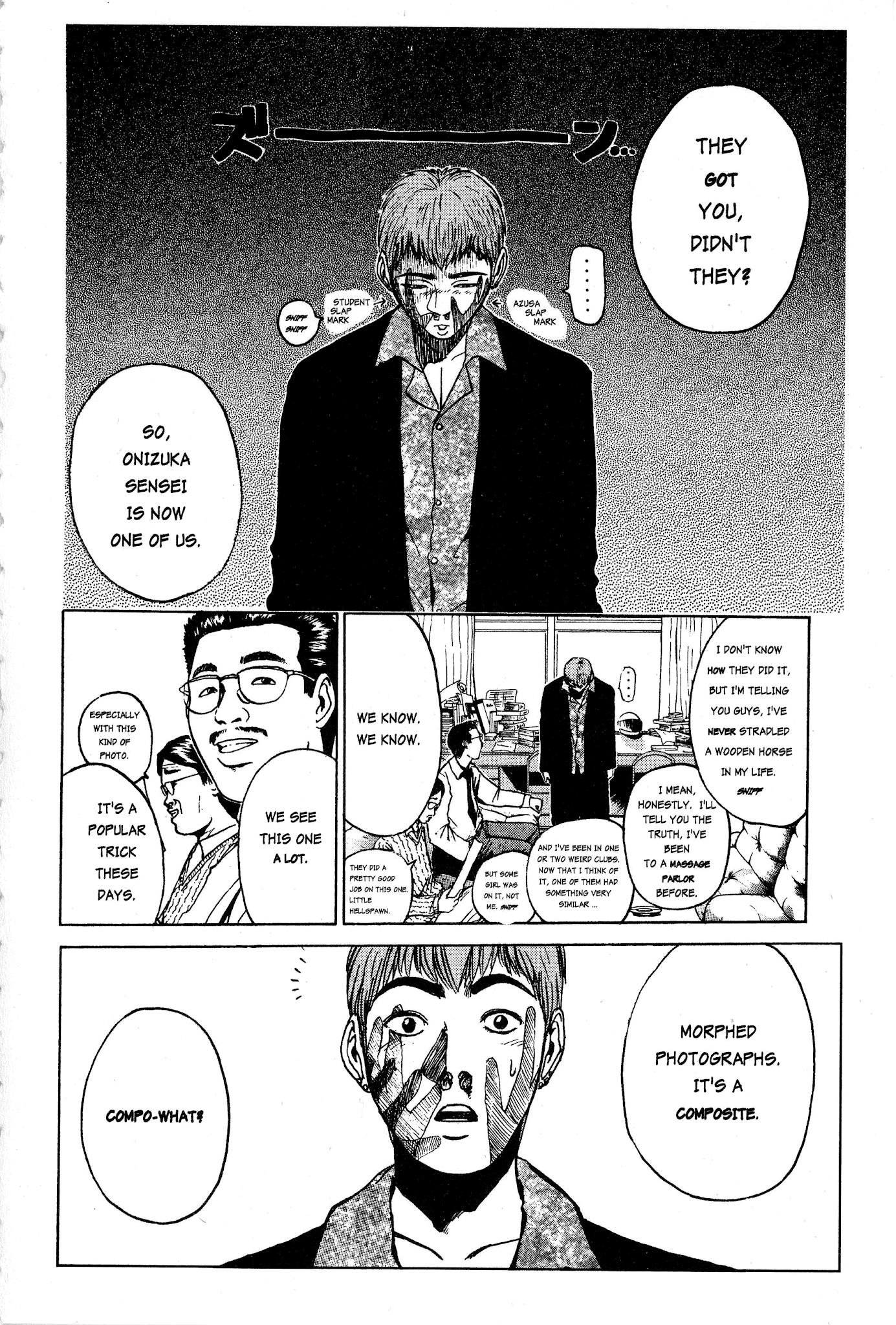Great Teacher Onizuka Chapter 17 page 6 - Chapter 17: Teacher Bullying (Part 2)