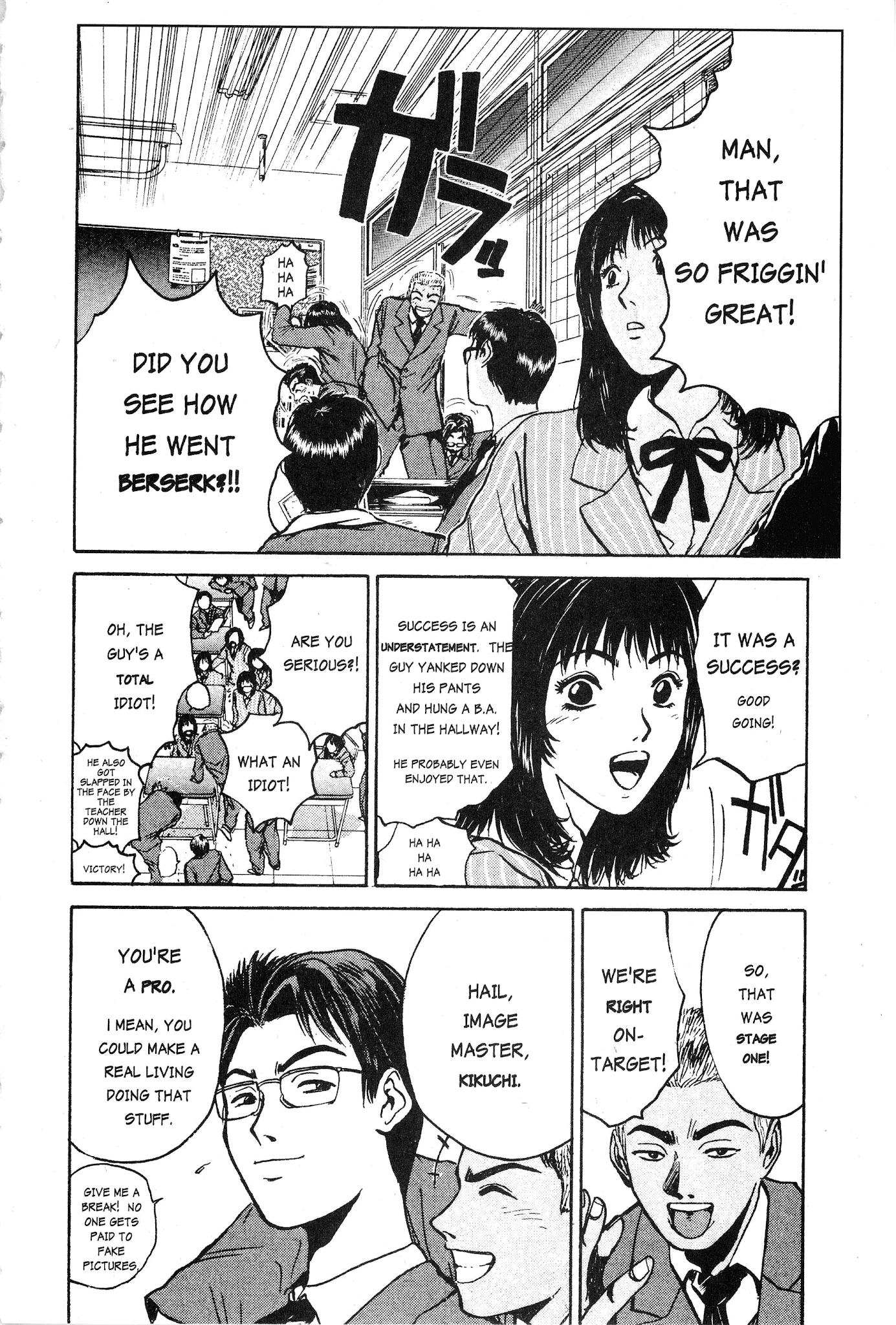 Great Teacher Onizuka Chapter 17 page 8 - Chapter 17: Teacher Bullying (Part 2)