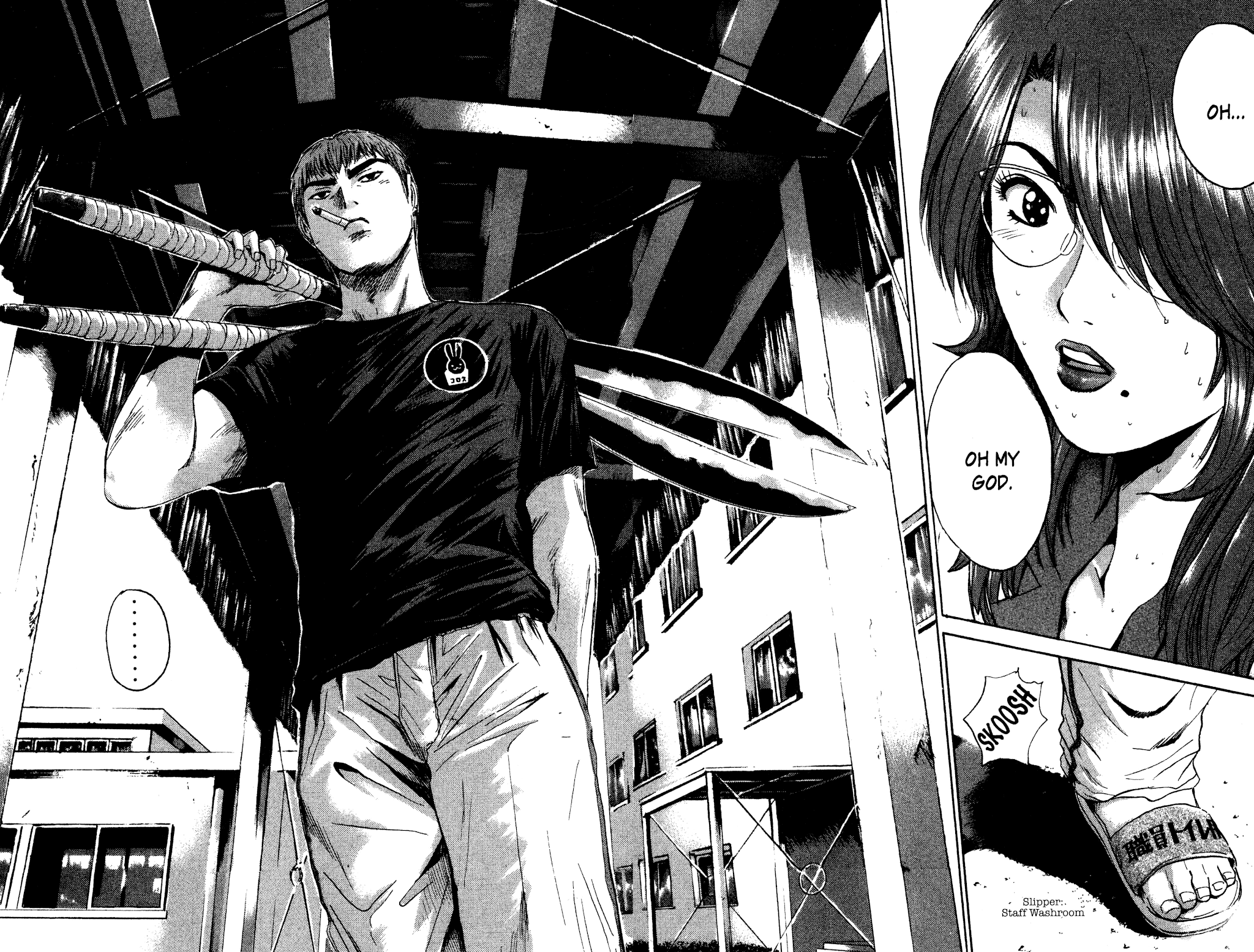Great Teacher Onizuka Chapter 170 page 14 - Chapter 170: The Azusa Reason