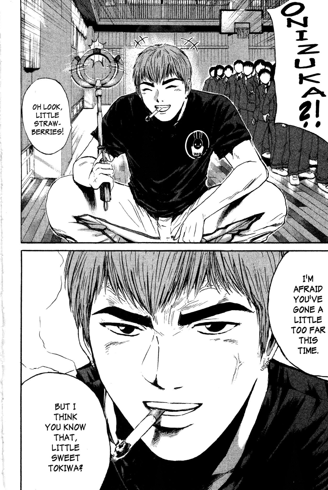 Great Teacher Onizuka Chapter 170 page 17 - Chapter 170: The Azusa Reason