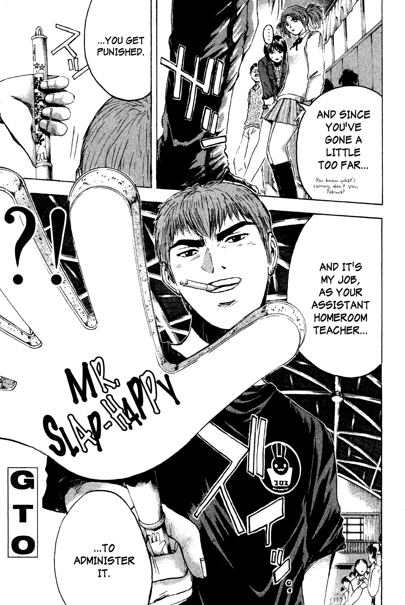 Great Teacher Onizuka Chapter 170 page 18 - Chapter 170: The Azusa Reason