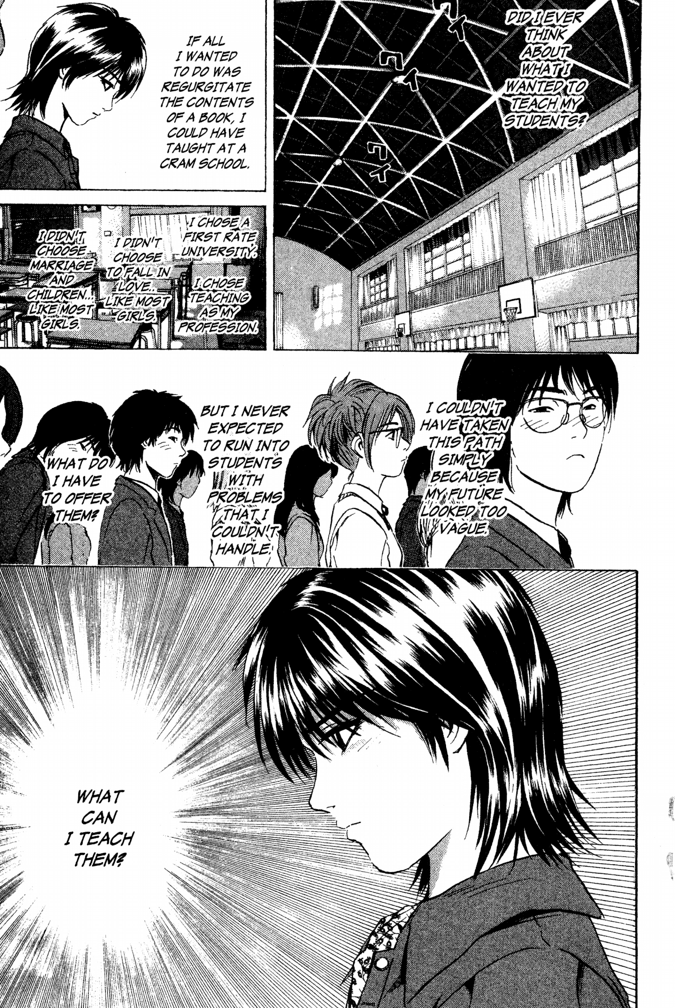 Great Teacher Onizuka Chapter 170 page 7 - Chapter 170: The Azusa Reason