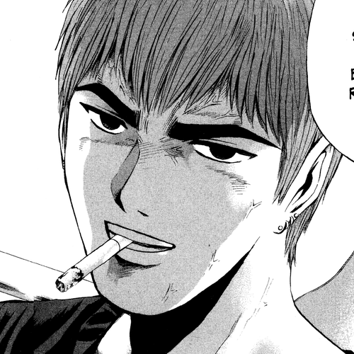 Great Teacher Onizuka Chapter 170: The Azusa Reason cover