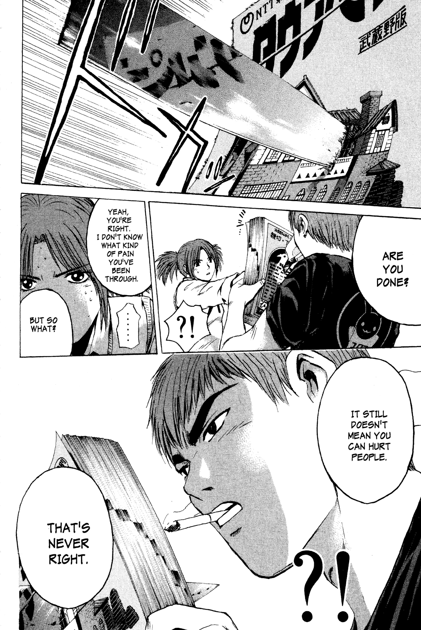 Great Teacher Onizuka Chapter 171 page 17 - Chapter 171: When Angels Get Spanked