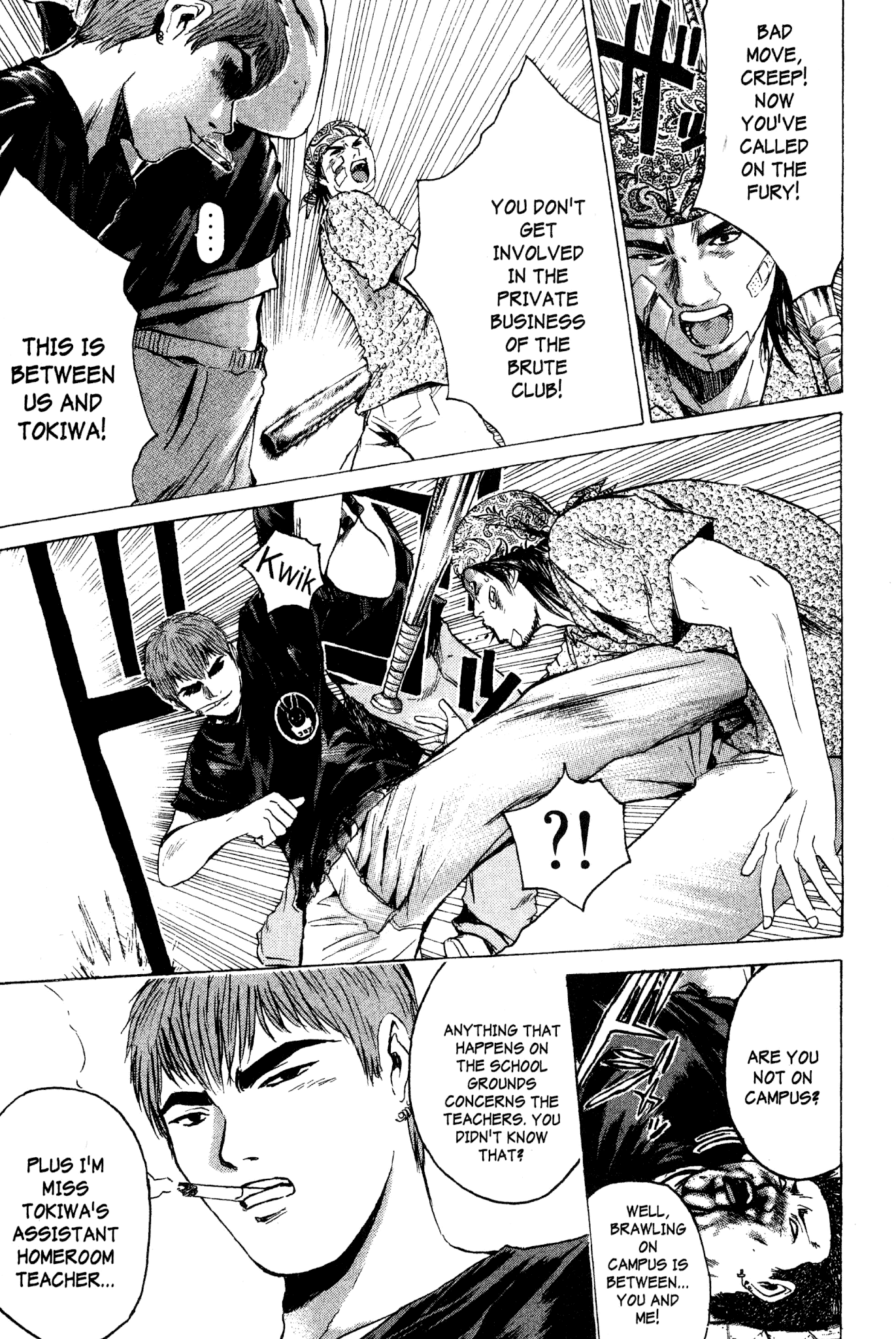 Great Teacher Onizuka Chapter 172 page 11 - Chapter 172: The Angel with Broken Wings