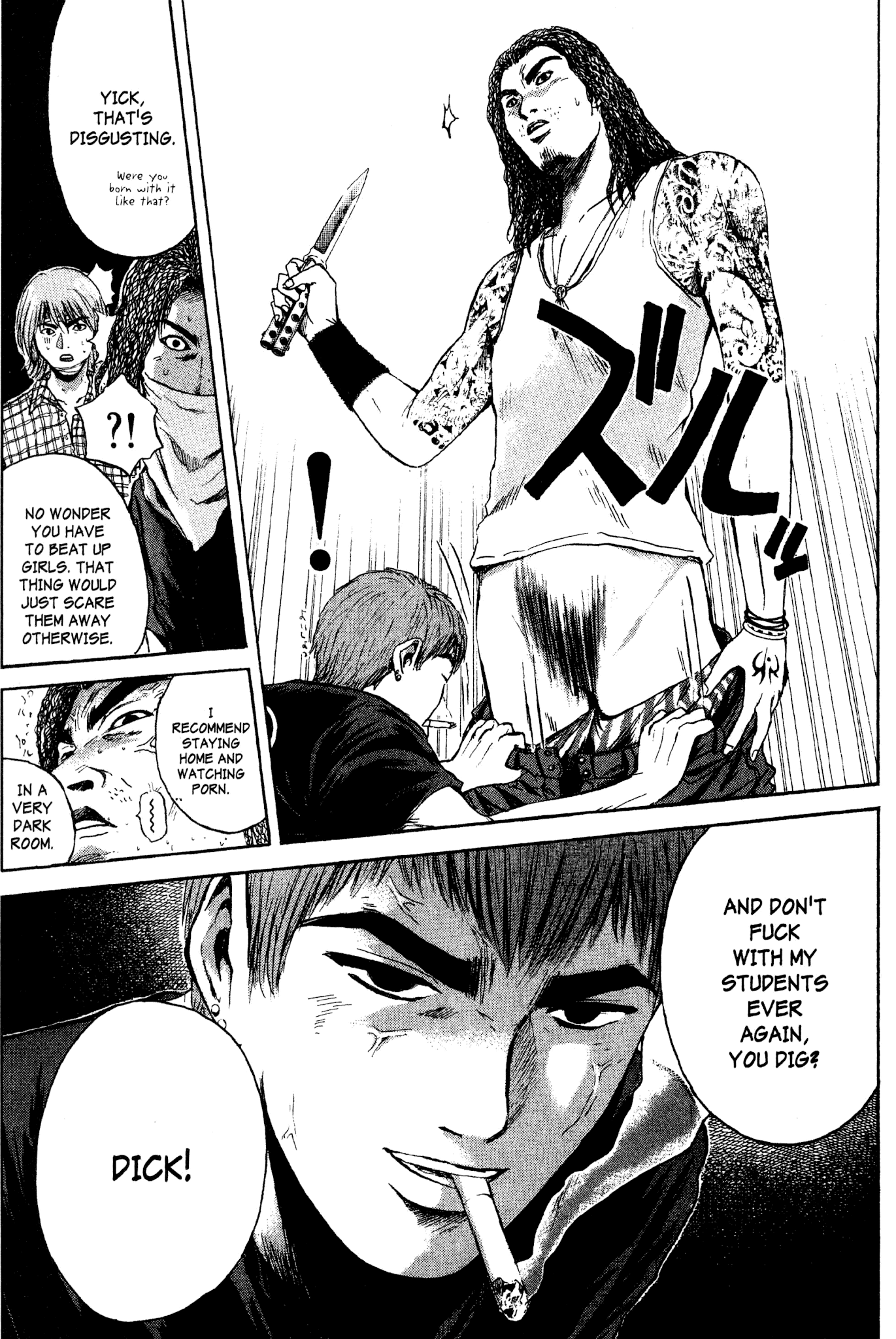 Great Teacher Onizuka Chapter 172 page 14 - Chapter 172: The Angel with Broken Wings