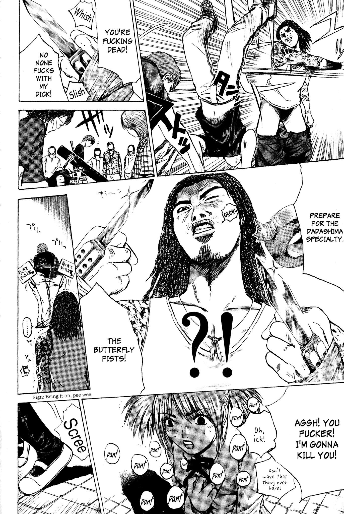 Great Teacher Onizuka Chapter 172 page 15 - Chapter 172: The Angel with Broken Wings