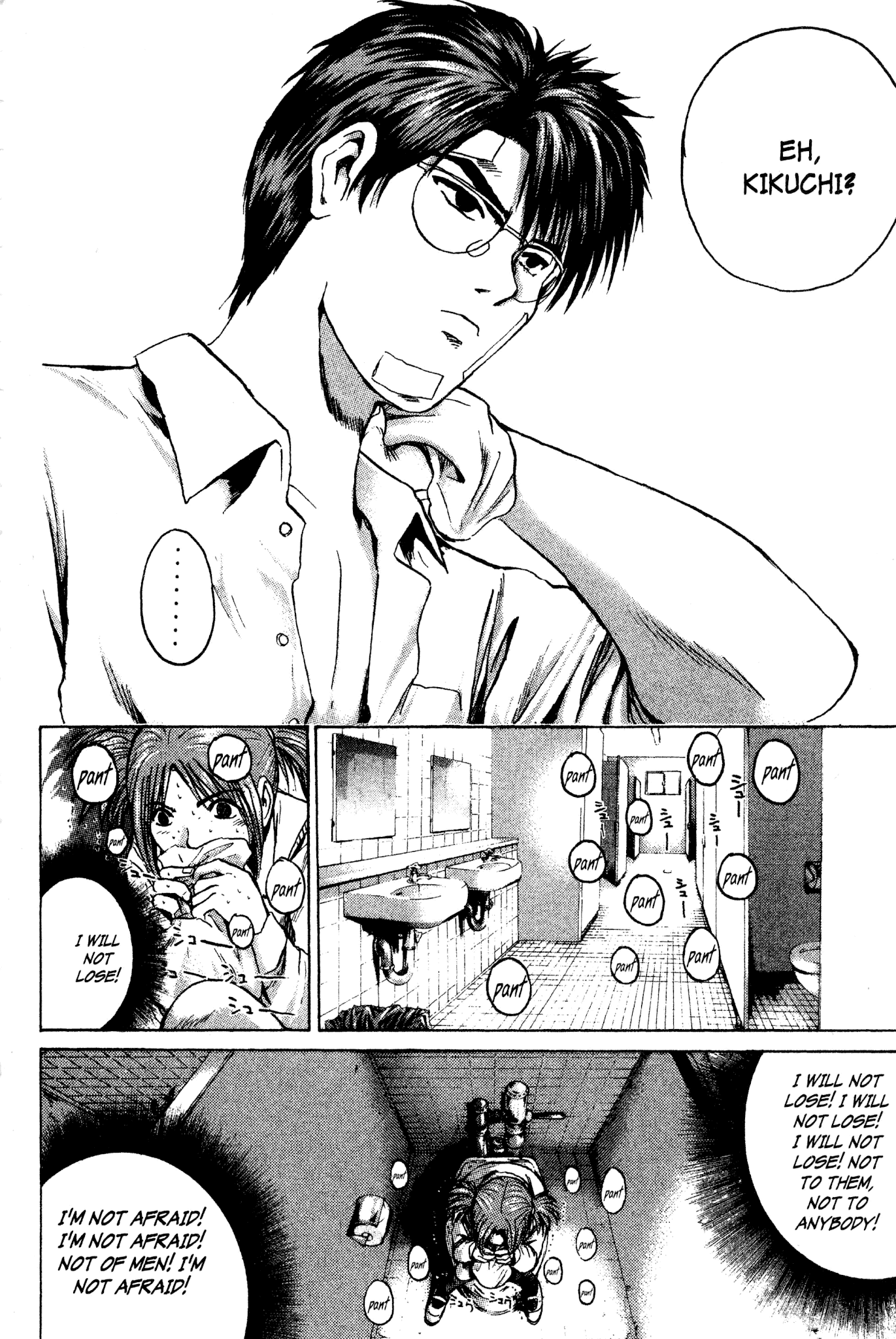 Great Teacher Onizuka Chapter 172 page 17 - Chapter 172: The Angel with Broken Wings
