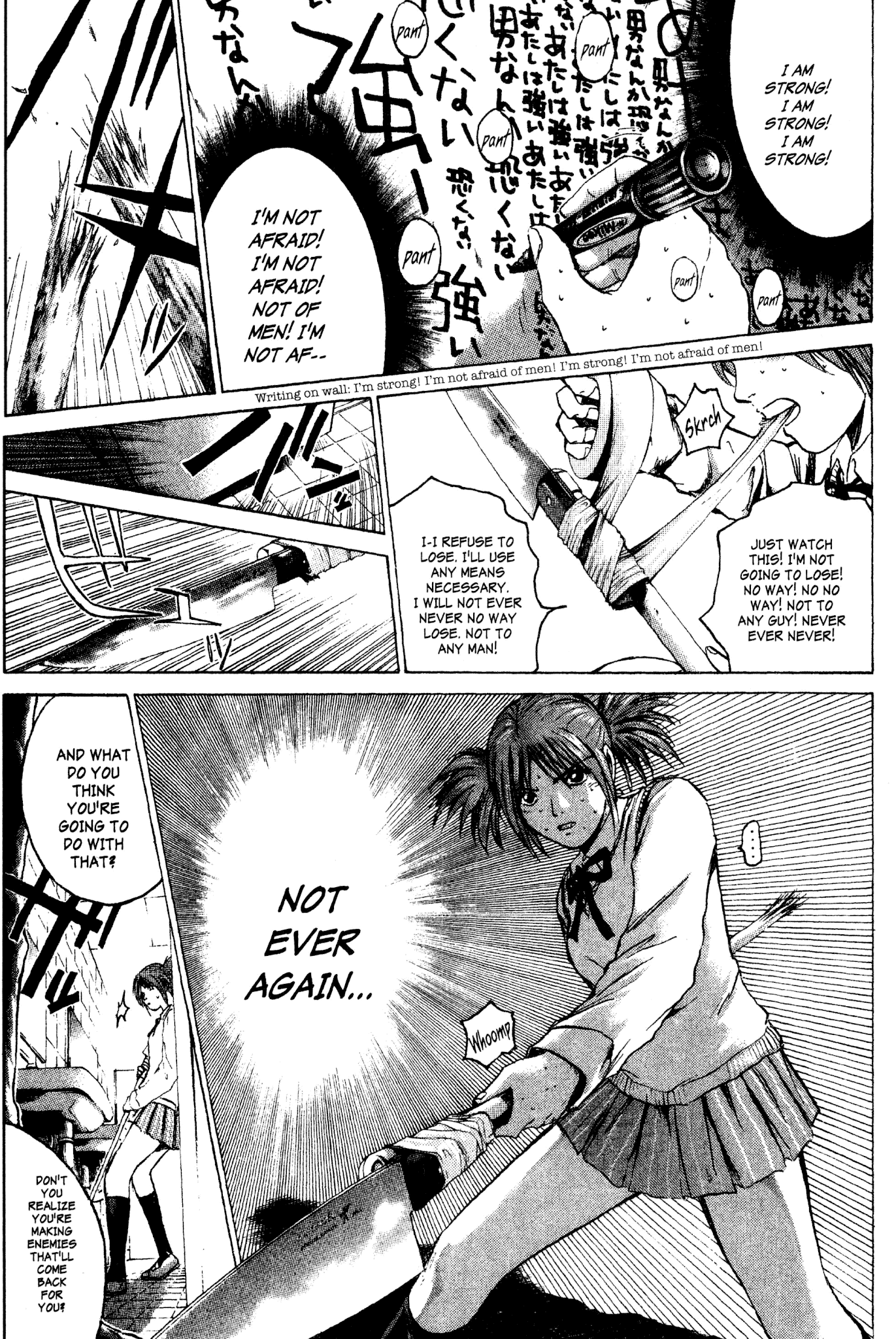 Great Teacher Onizuka Chapter 172 page 18 - Chapter 172: The Angel with Broken Wings