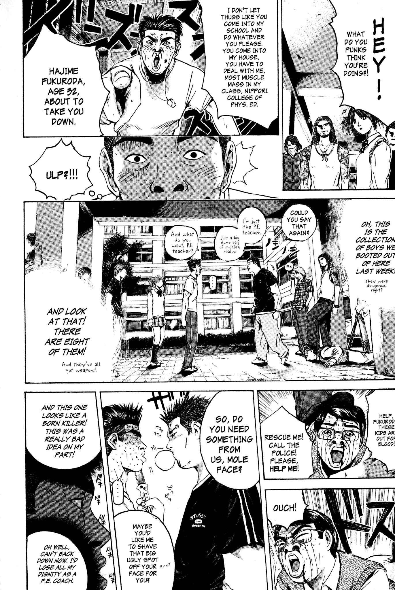 Great Teacher Onizuka Chapter 172 page 2 - Chapter 172: The Angel with Broken Wings