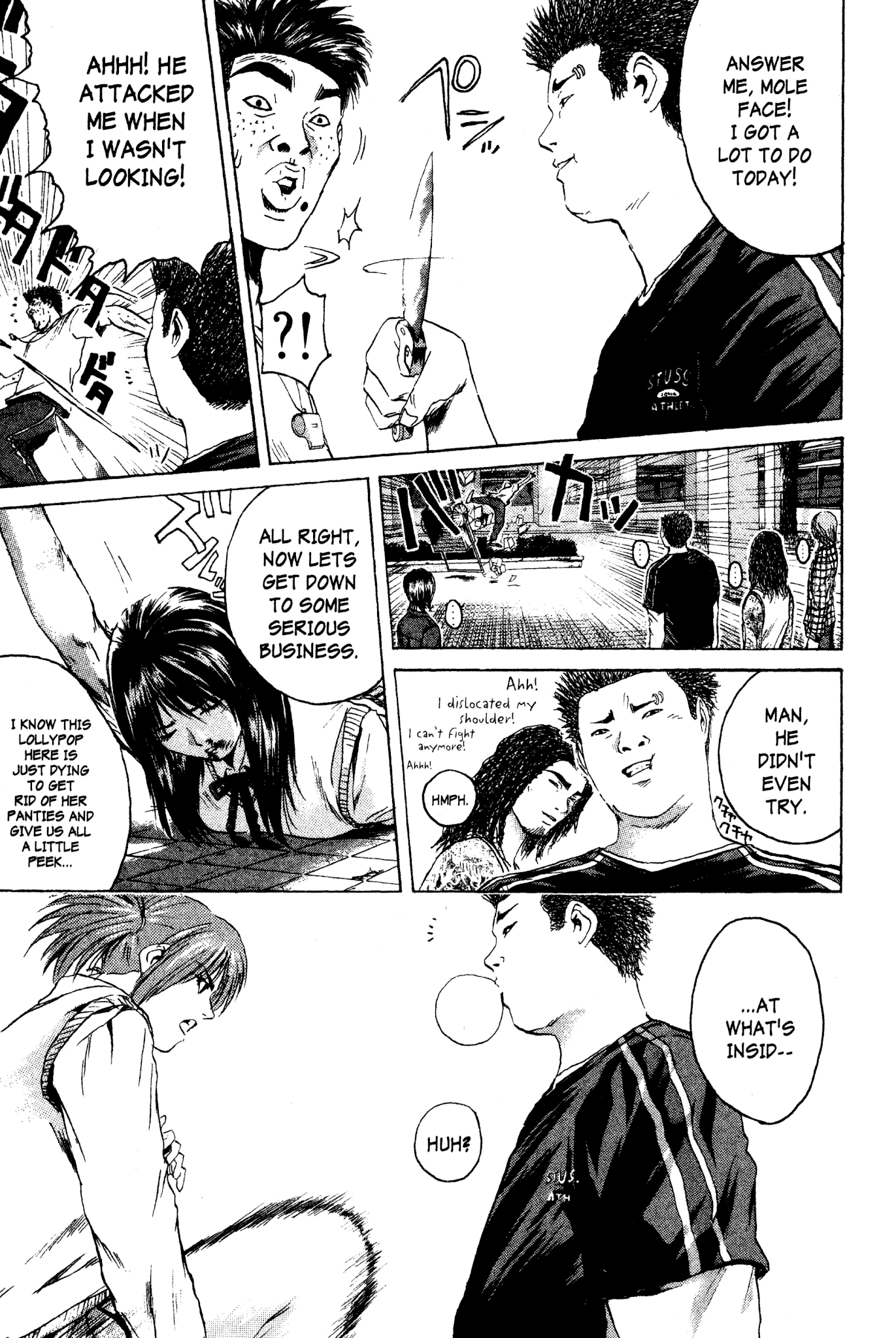 Great Teacher Onizuka Chapter 172 page 3 - Chapter 172: The Angel with Broken Wings