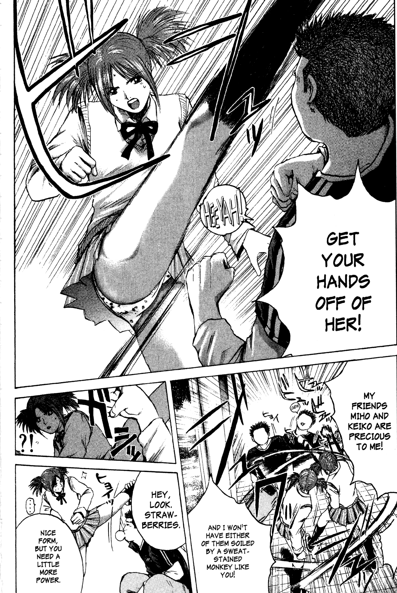Great Teacher Onizuka Chapter 172 page 4 - Chapter 172: The Angel with Broken Wings