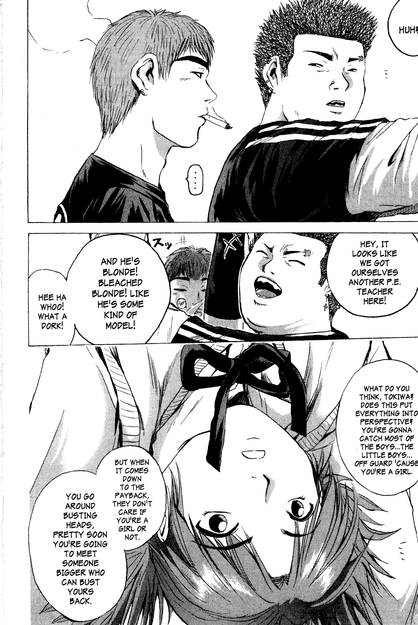 Great Teacher Onizuka Chapter 172 page 6 - Chapter 172: The Angel with Broken Wings