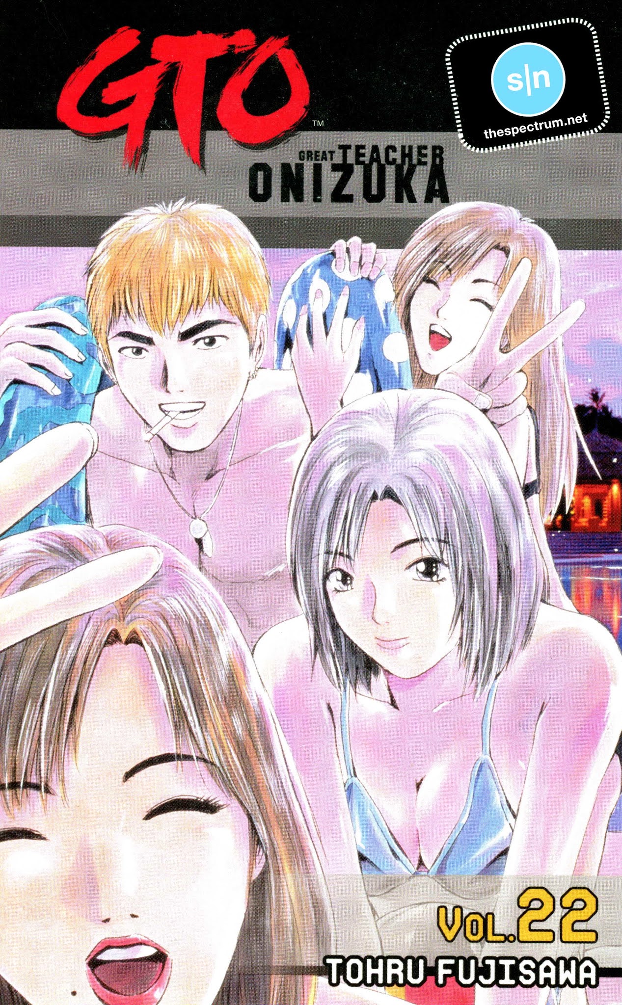 Great Teacher Onizuka Chapter 173 page 1 - Chapter 173: Little Boys and Little Girls