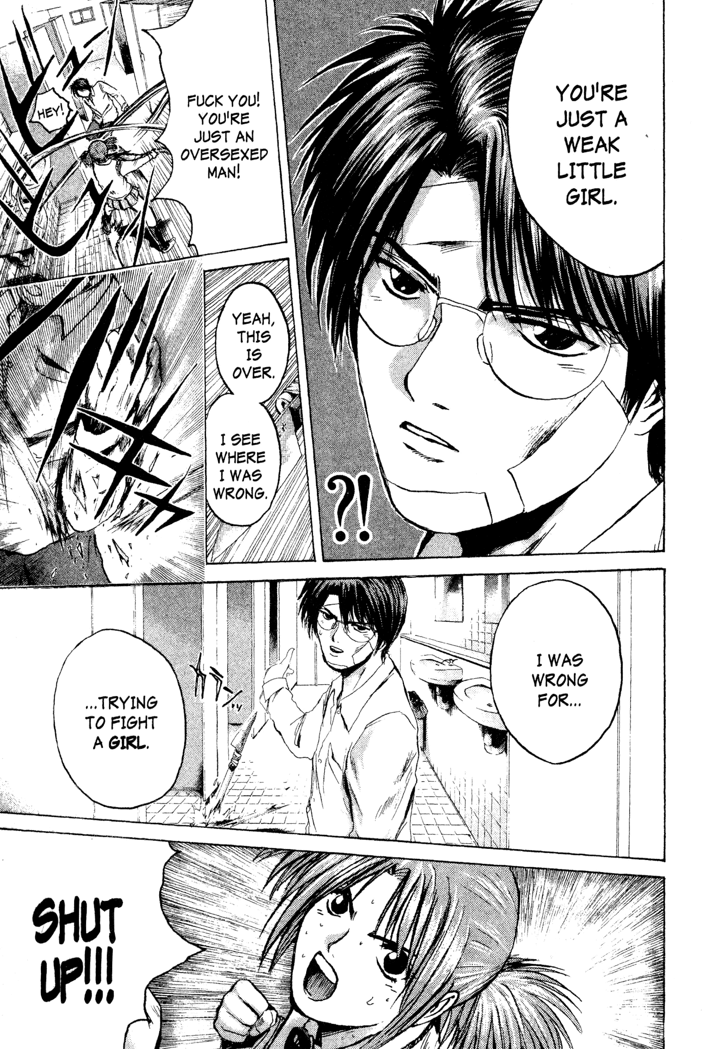 Great Teacher Onizuka Chapter 173 page 17 - Chapter 173: Little Boys and Little Girls