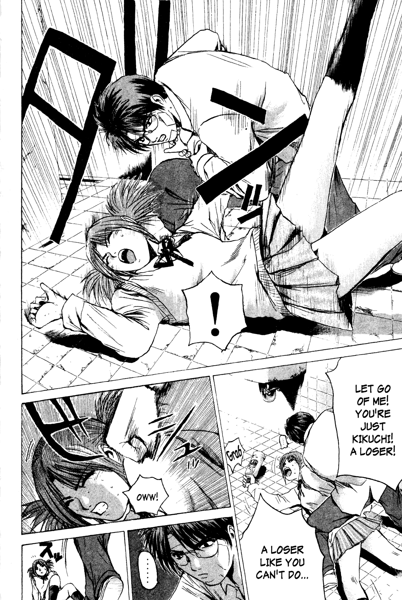 Great Teacher Onizuka Chapter 173 page 18 - Chapter 173: Little Boys and Little Girls