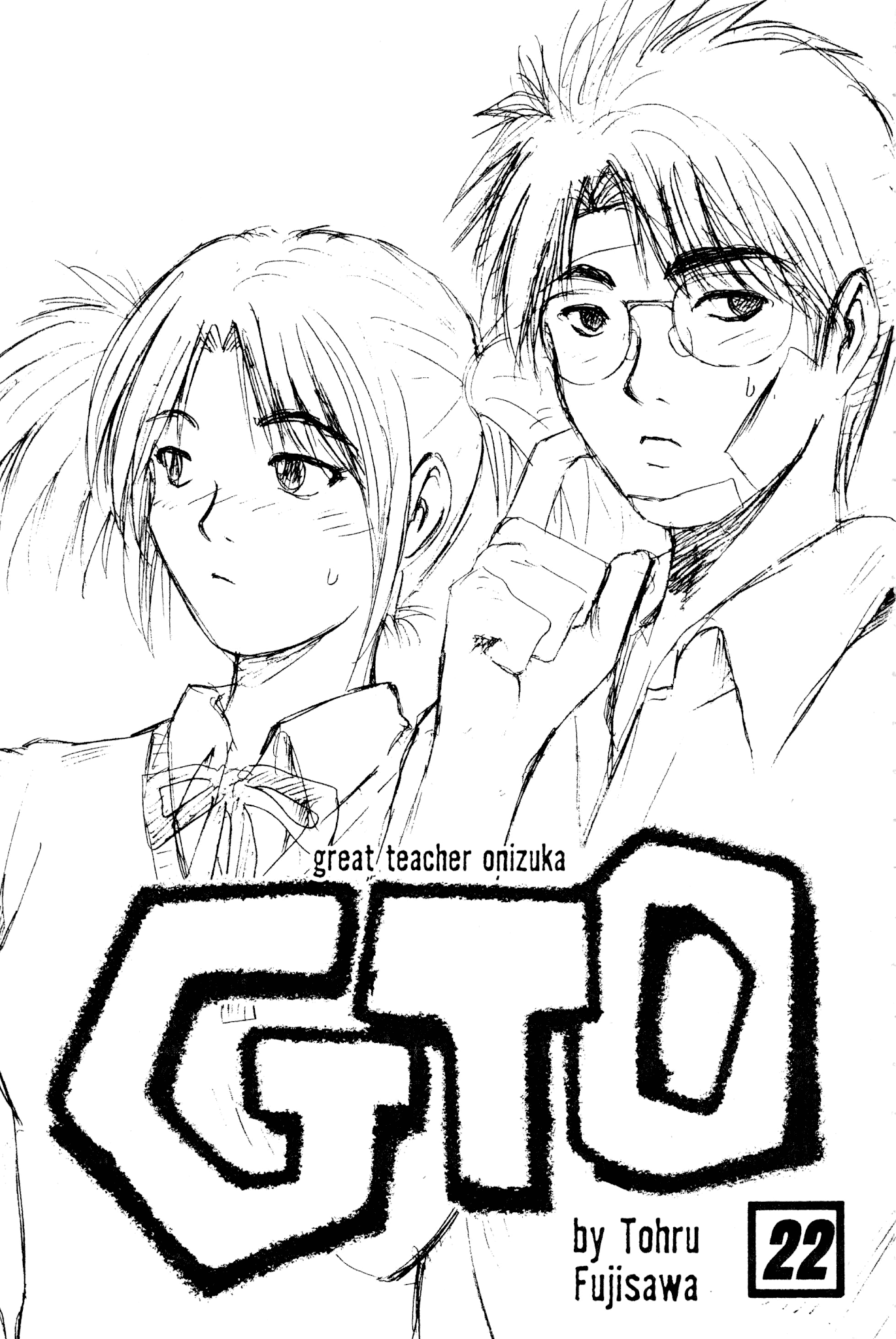 Great Teacher Onizuka Chapter 173 page 2 - Chapter 173: Little Boys and Little Girls