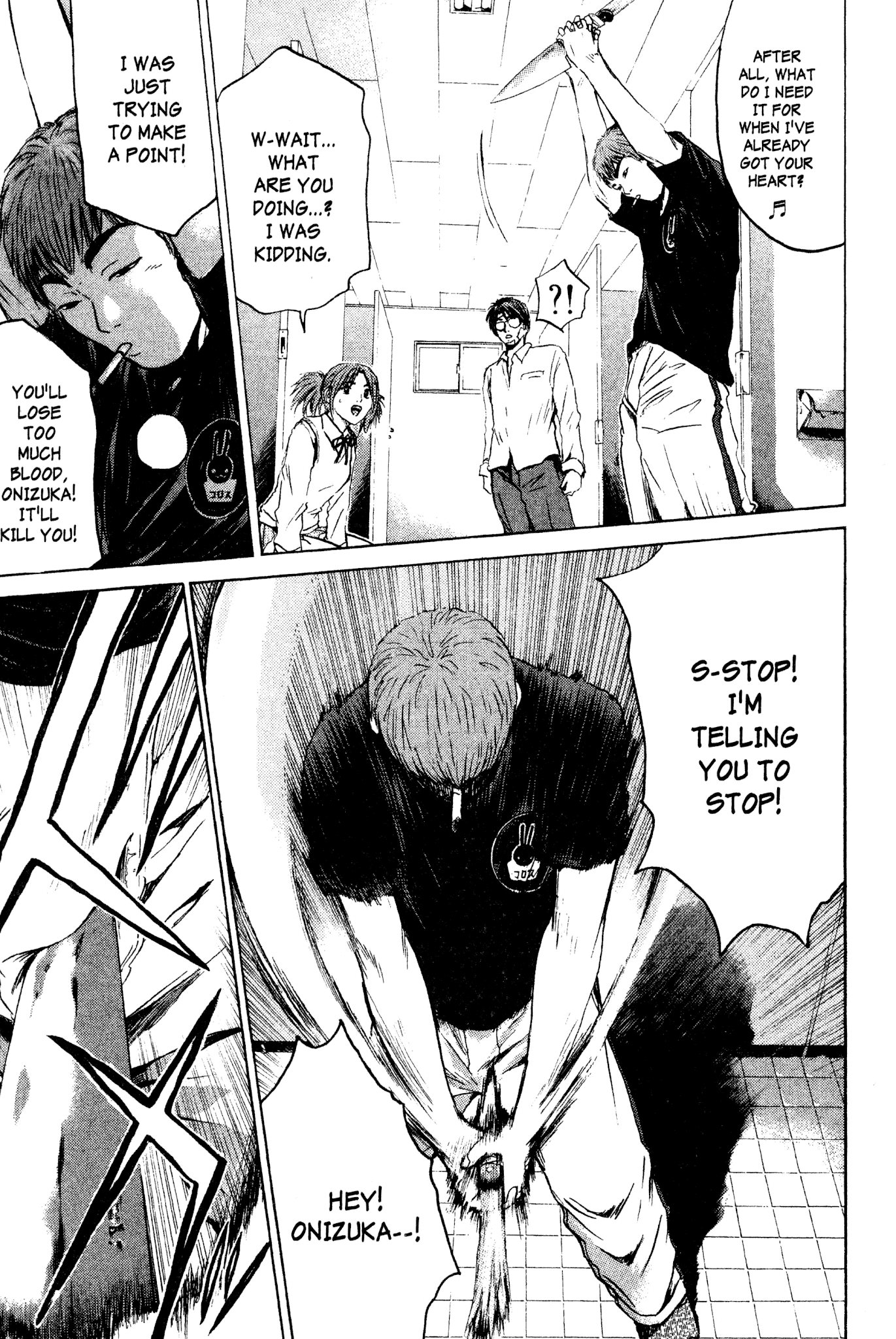 Great Teacher Onizuka Chapter 173 page 23 - Chapter 173: Little Boys and Little Girls