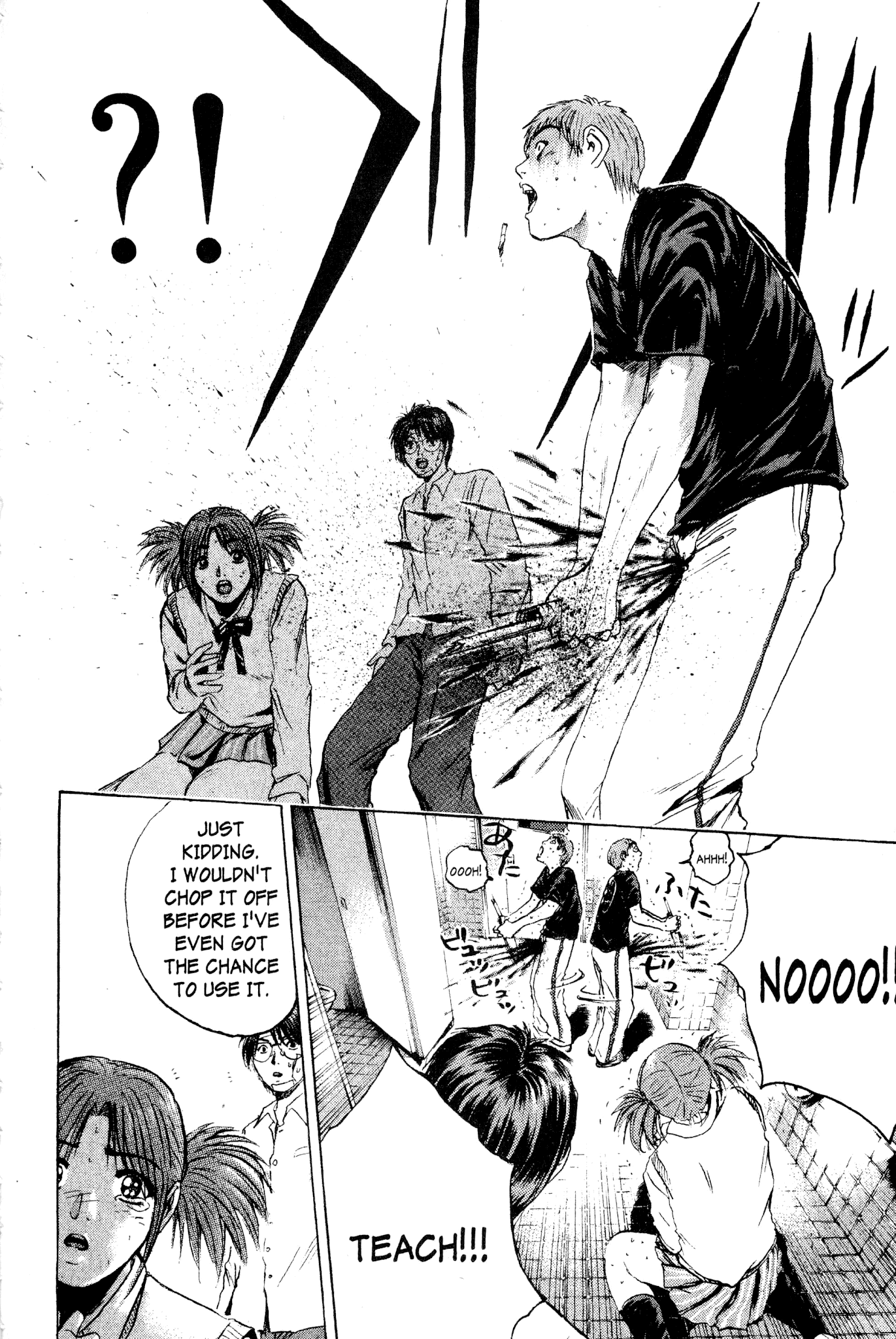 Great Teacher Onizuka Chapter 173 page 24 - Chapter 173: Little Boys and Little Girls