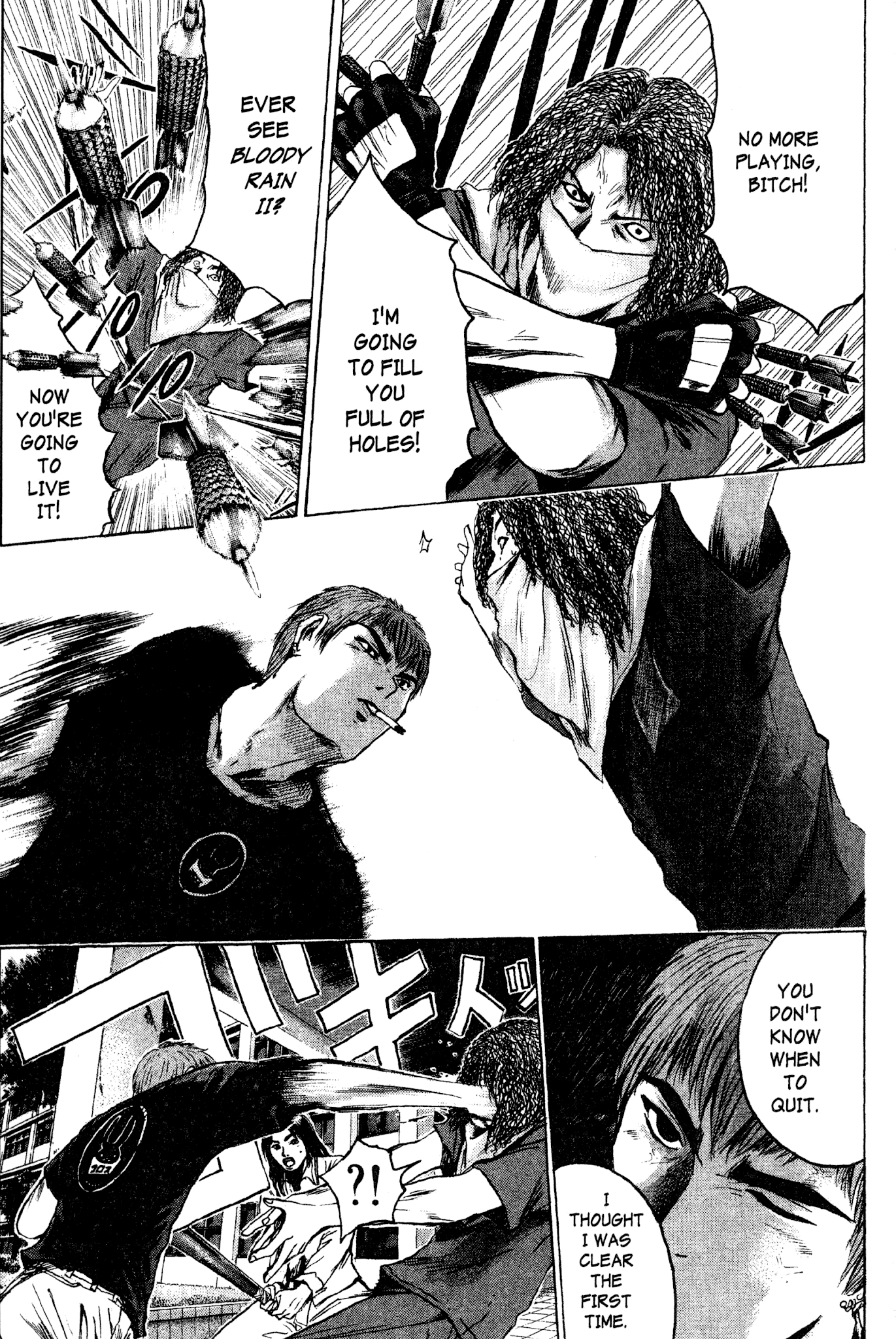 Great Teacher Onizuka Chapter 173 page 6 - Chapter 173: Little Boys and Little Girls