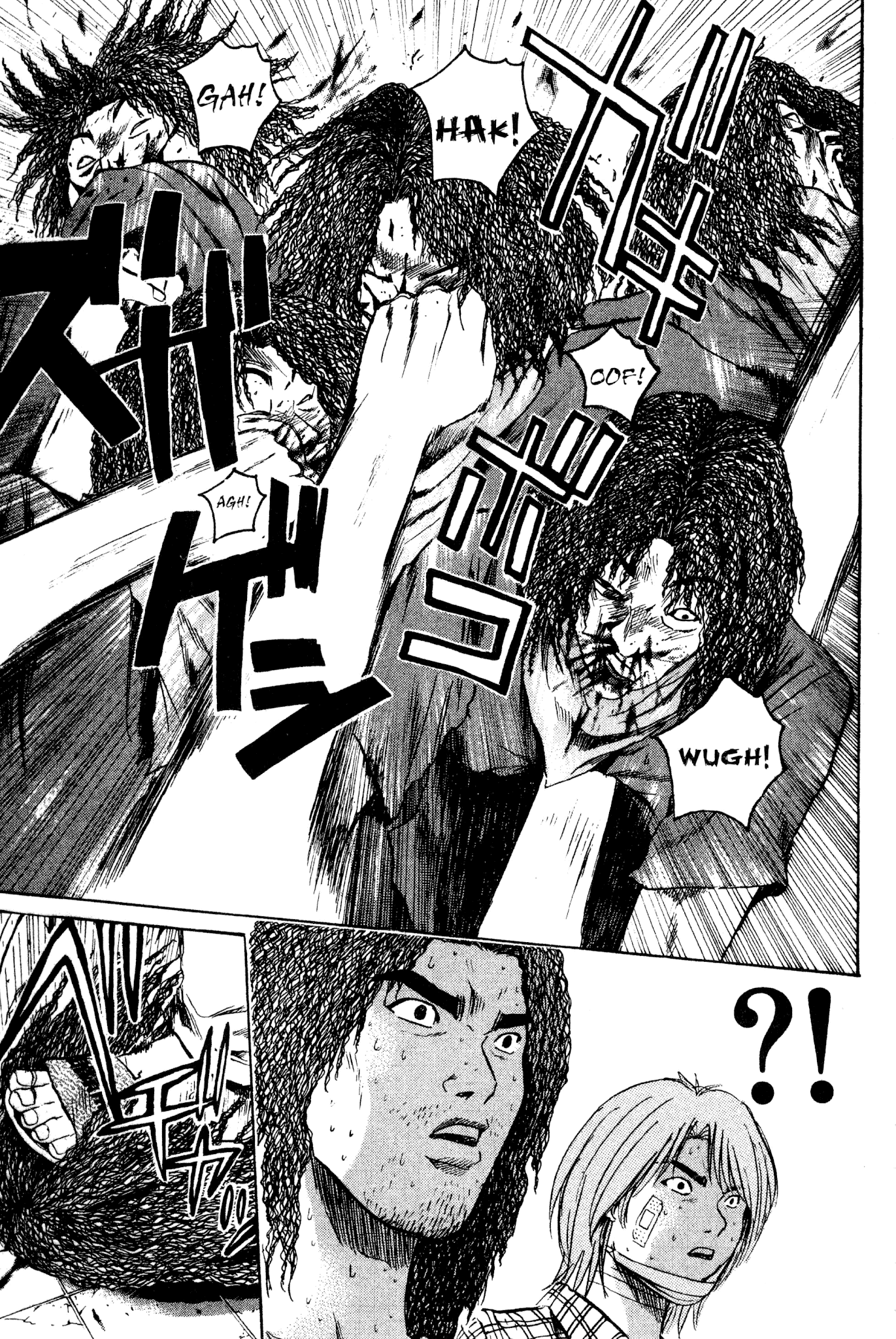 Great Teacher Onizuka Chapter 173 page 8 - Chapter 173: Little Boys and Little Girls