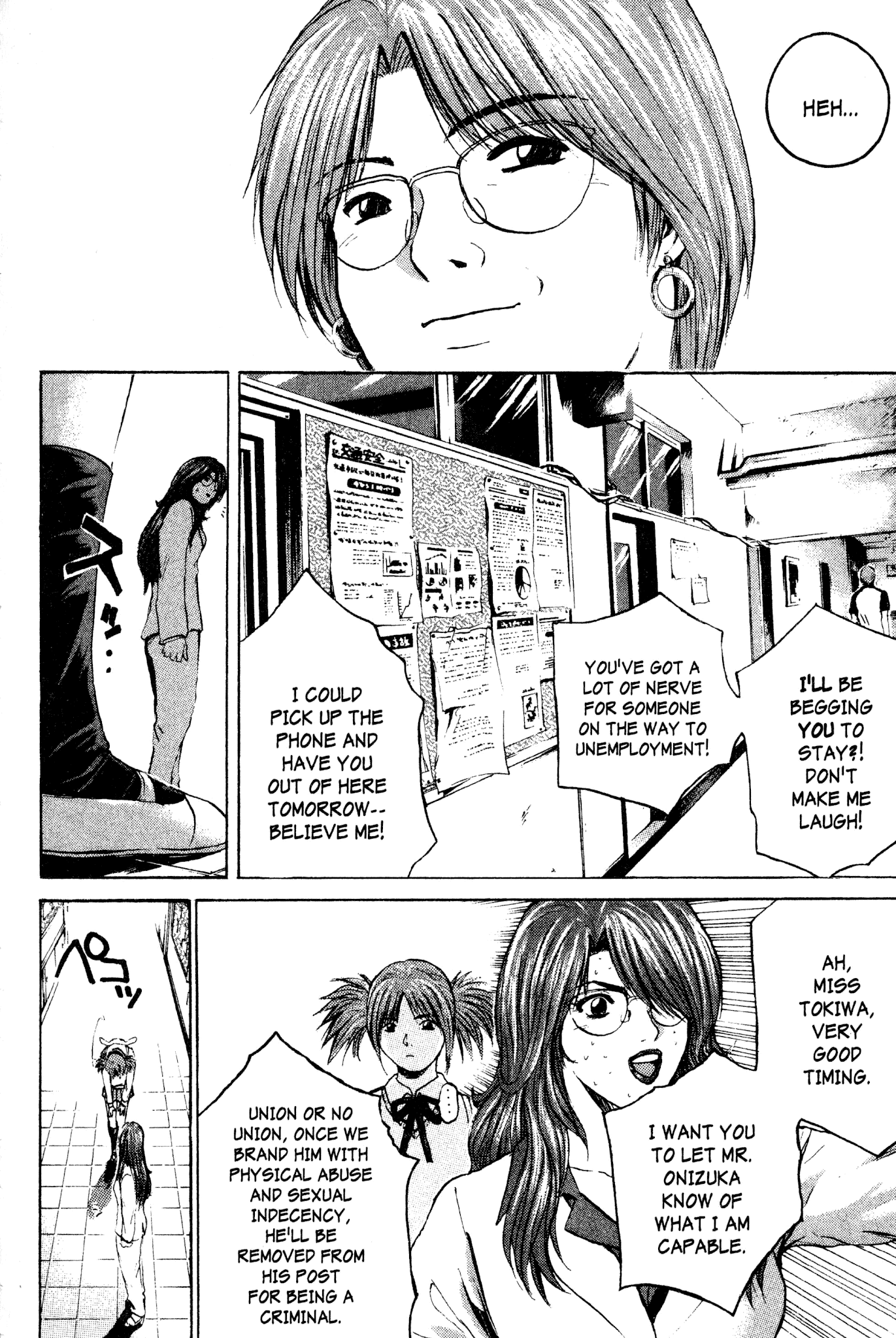 Great Teacher Onizuka Chapter 174 page 12 - Chapter 174: The Angel Army