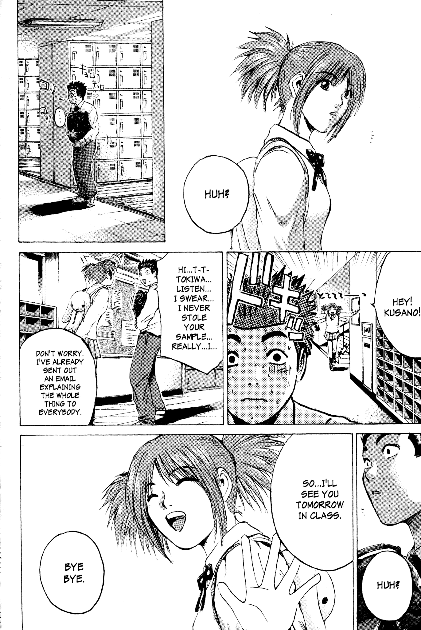 Great Teacher Onizuka Chapter 174 page 14 - Chapter 174: The Angel Army