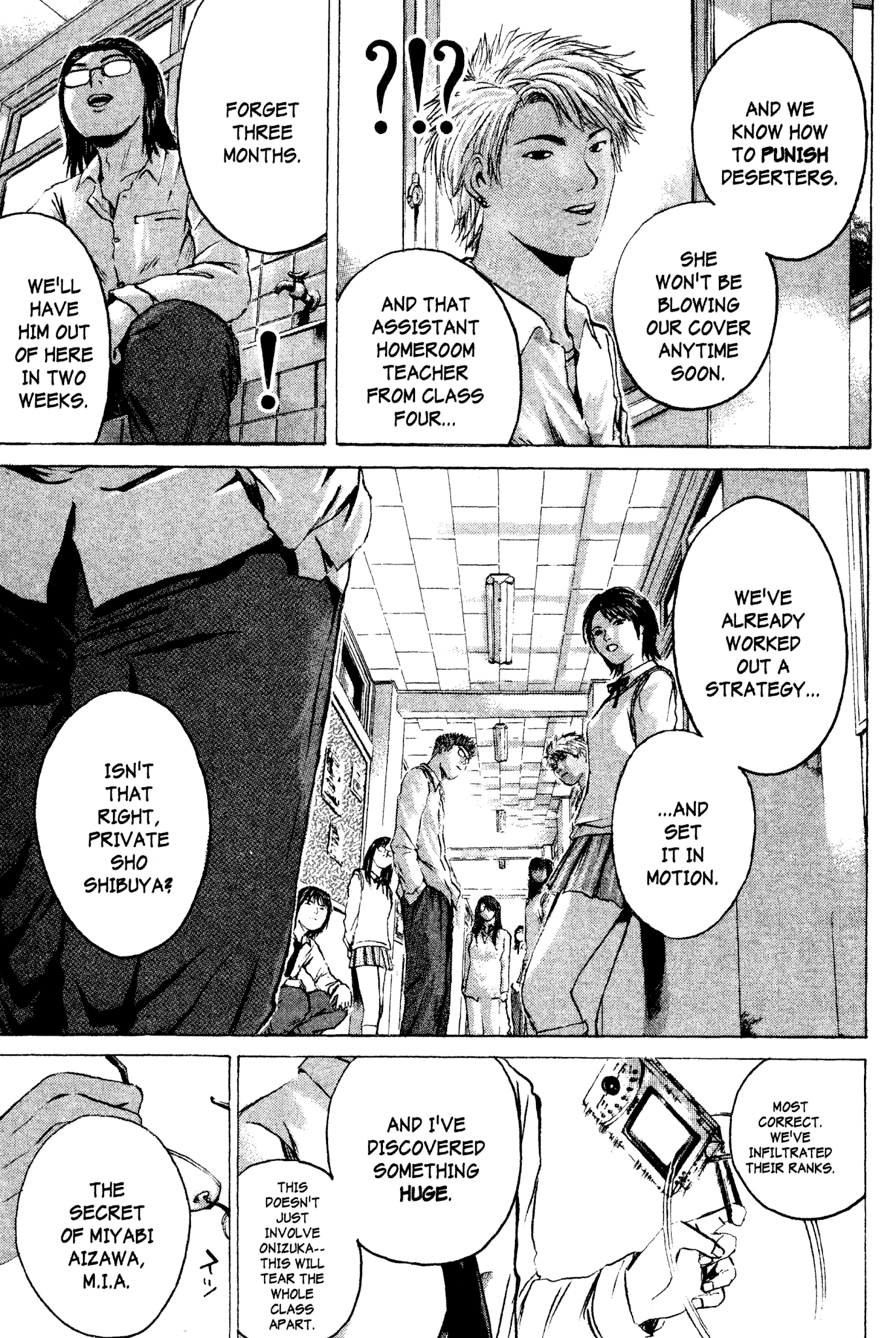 Great Teacher Onizuka Chapter 174 page 17 - Chapter 174: The Angel Army