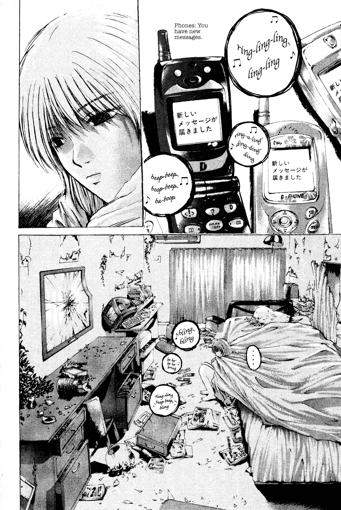 Great Teacher Onizuka Chapter 174 page 19 - Chapter 174: The Angel Army
