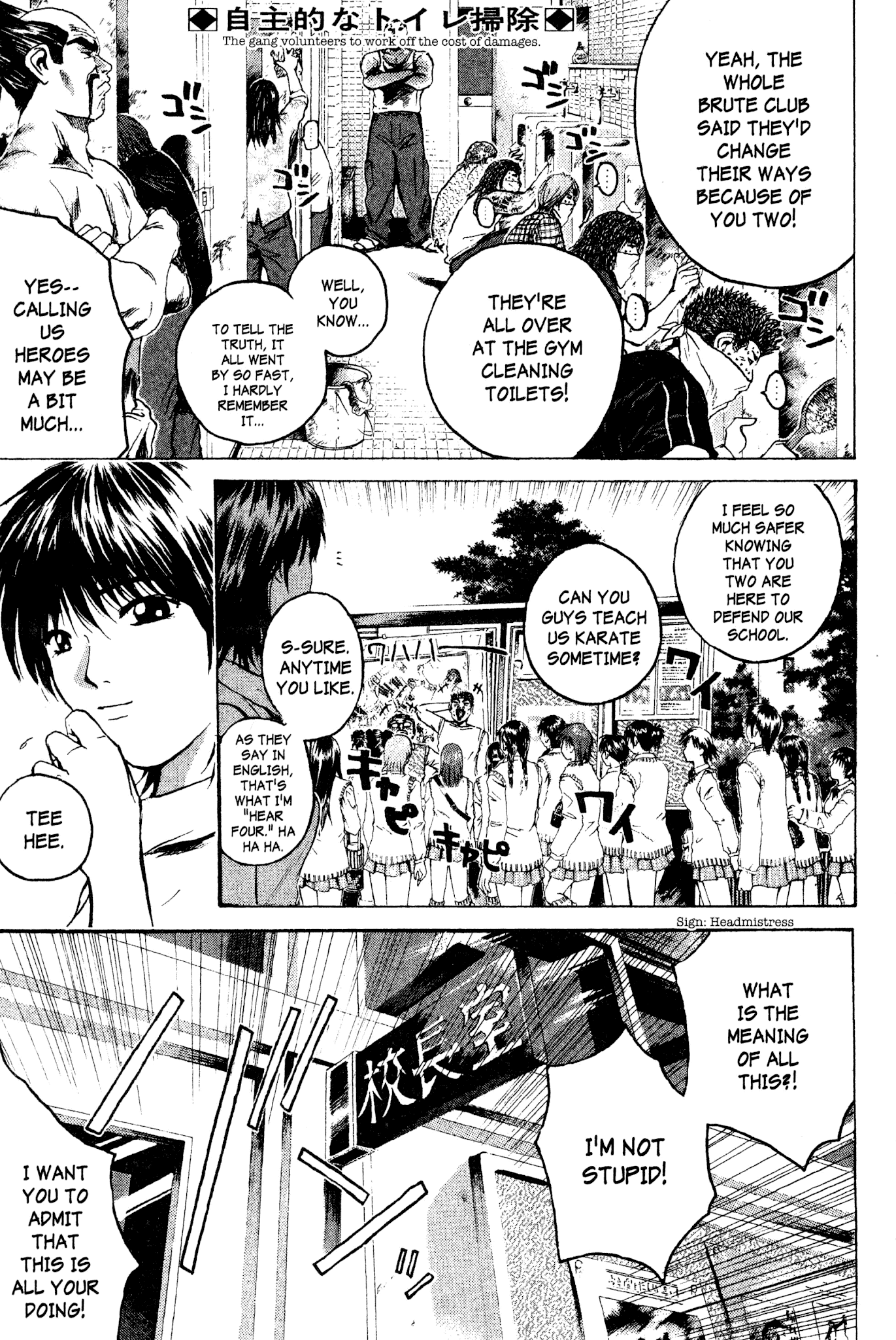 Great Teacher Onizuka Chapter 174 page 4 - Chapter 174: The Angel Army