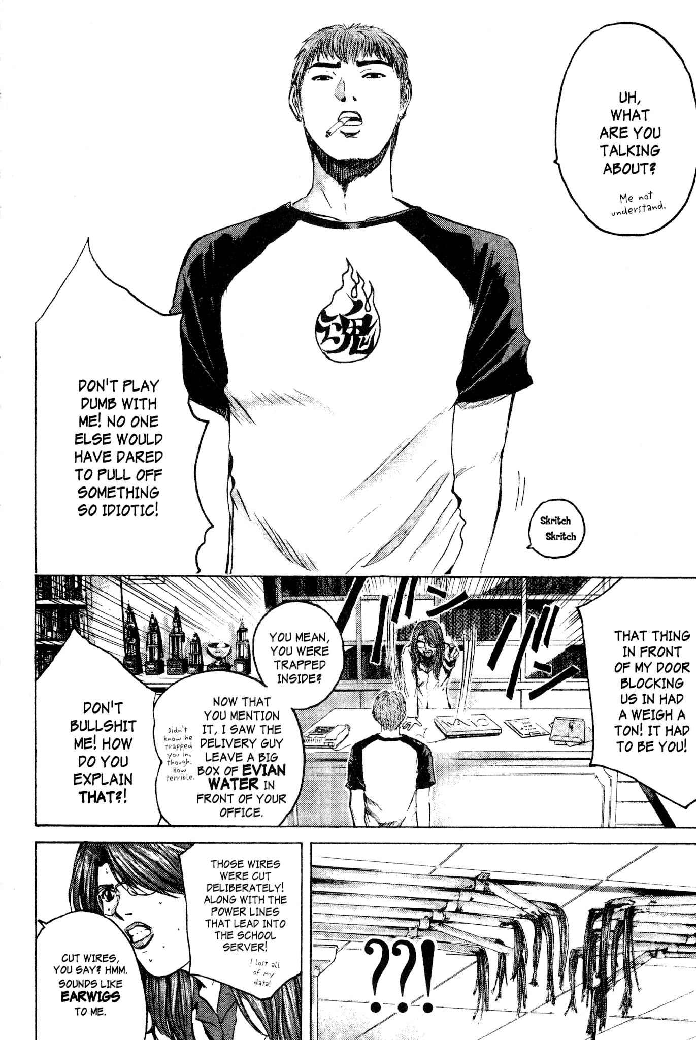 Great Teacher Onizuka Chapter 174 page 5 - Chapter 174: The Angel Army