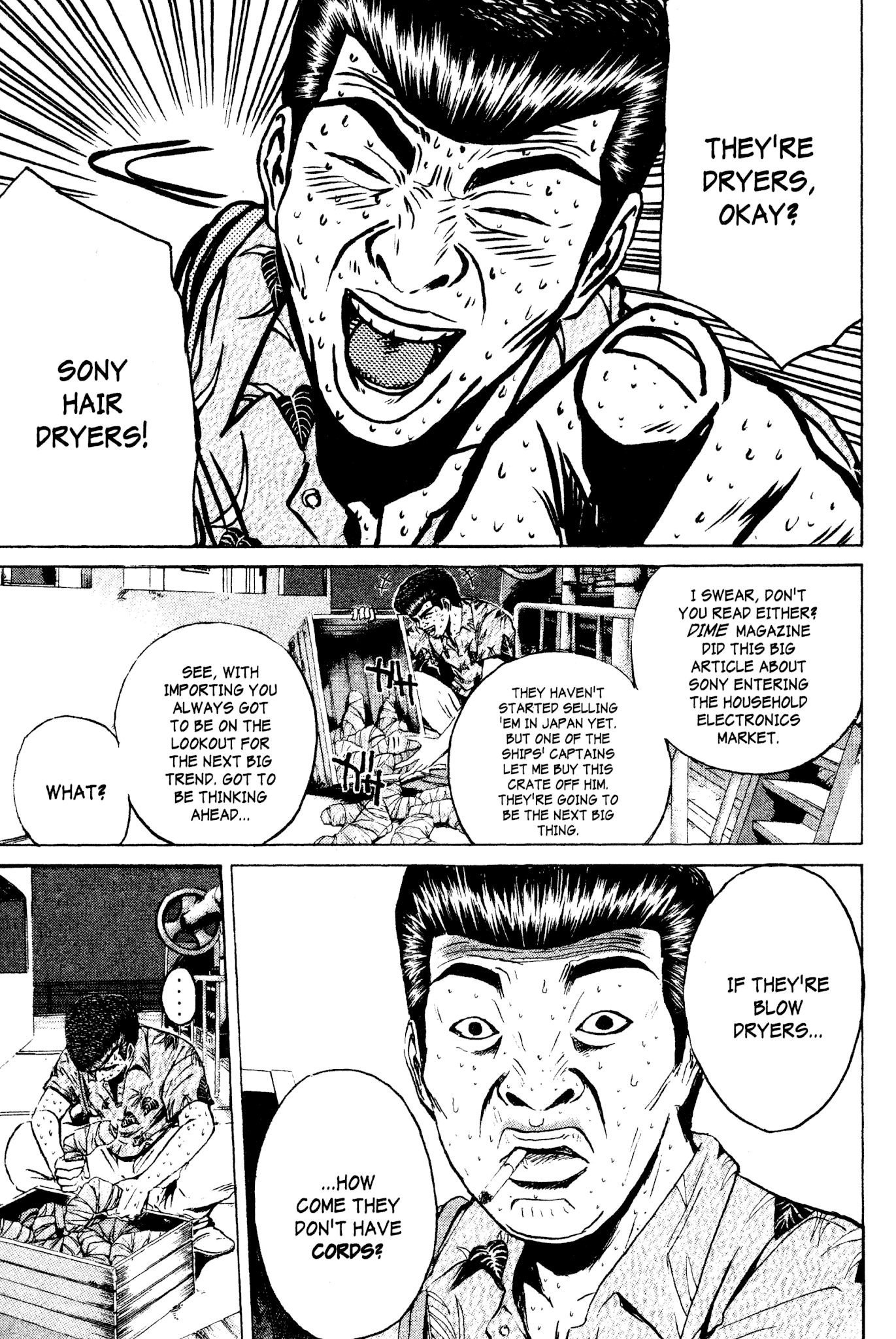 Great Teacher Onizuka Chapter 175 page 11 - Chapter 175: Police Blotter: Saejima Schemes (Part 3)