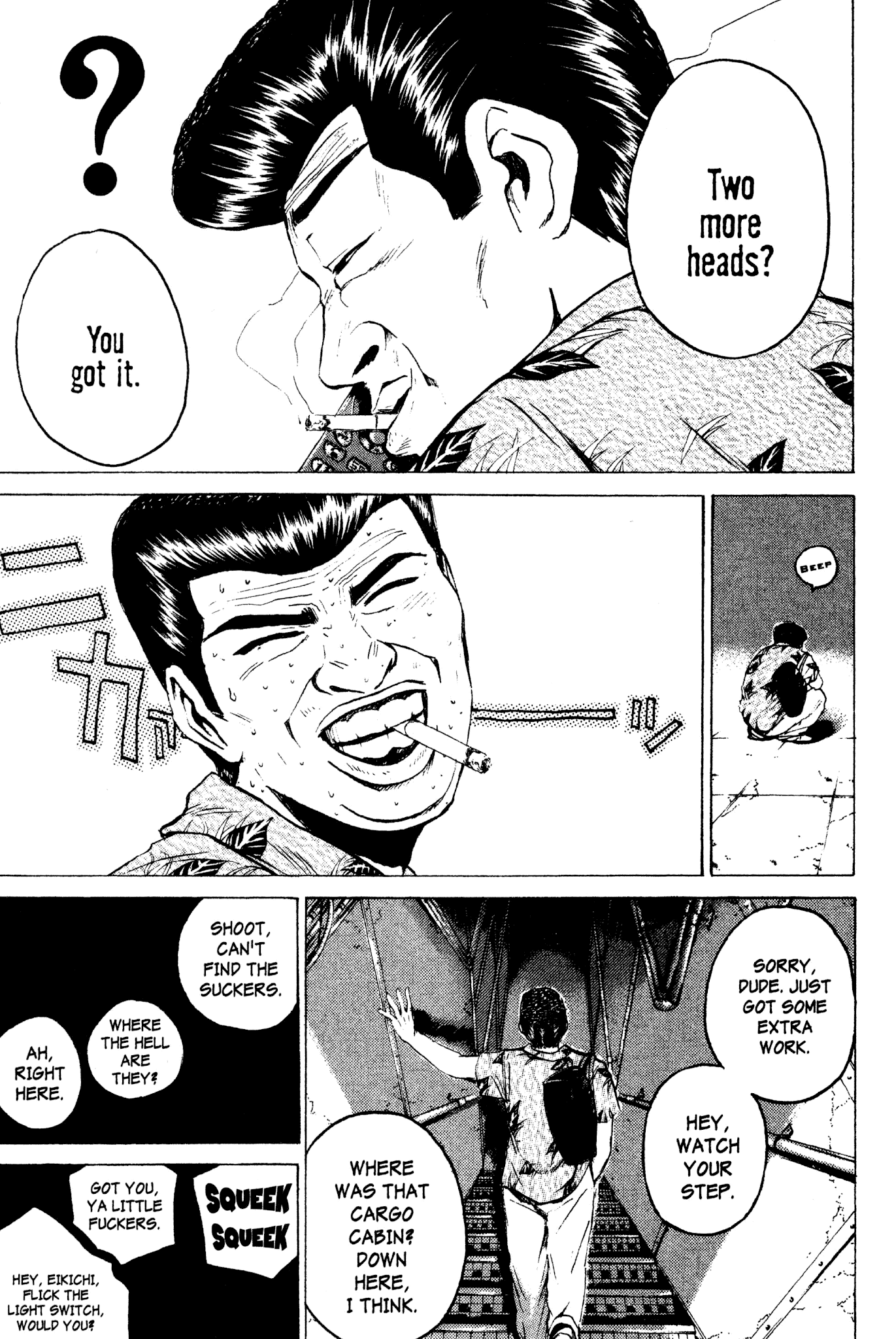 Great Teacher Onizuka Chapter 175 page 13 - Chapter 175: Police Blotter: Saejima Schemes (Part 3)