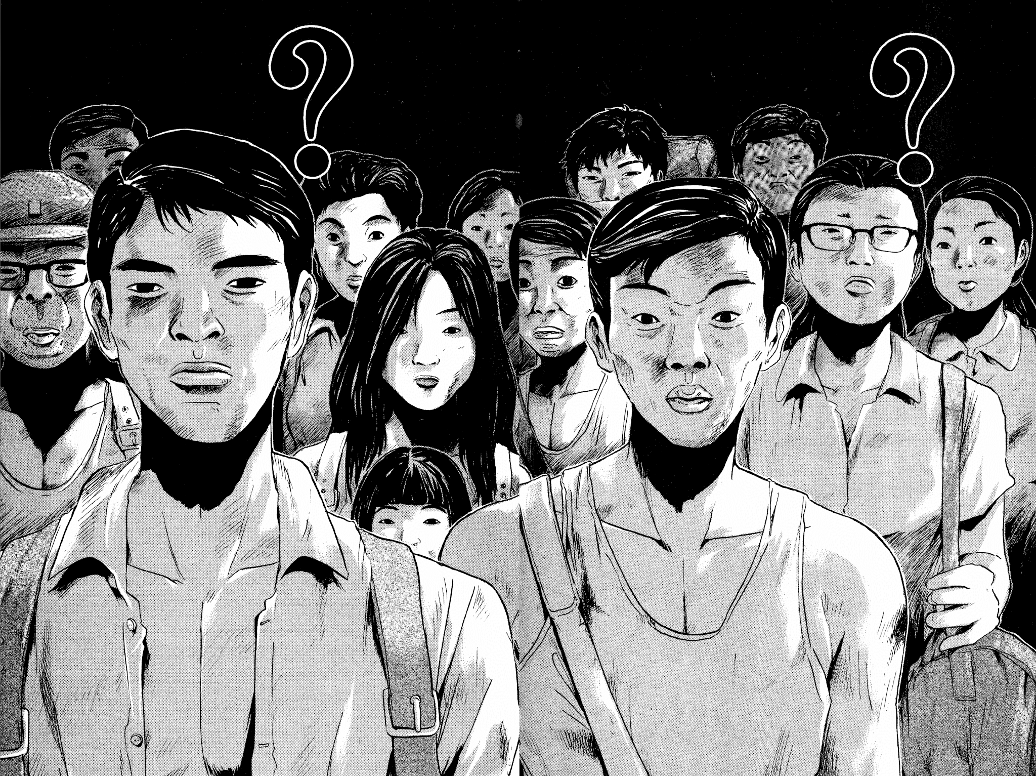 Great Teacher Onizuka Chapter 175 page 18 - Chapter 175: Police Blotter: Saejima Schemes (Part 3)