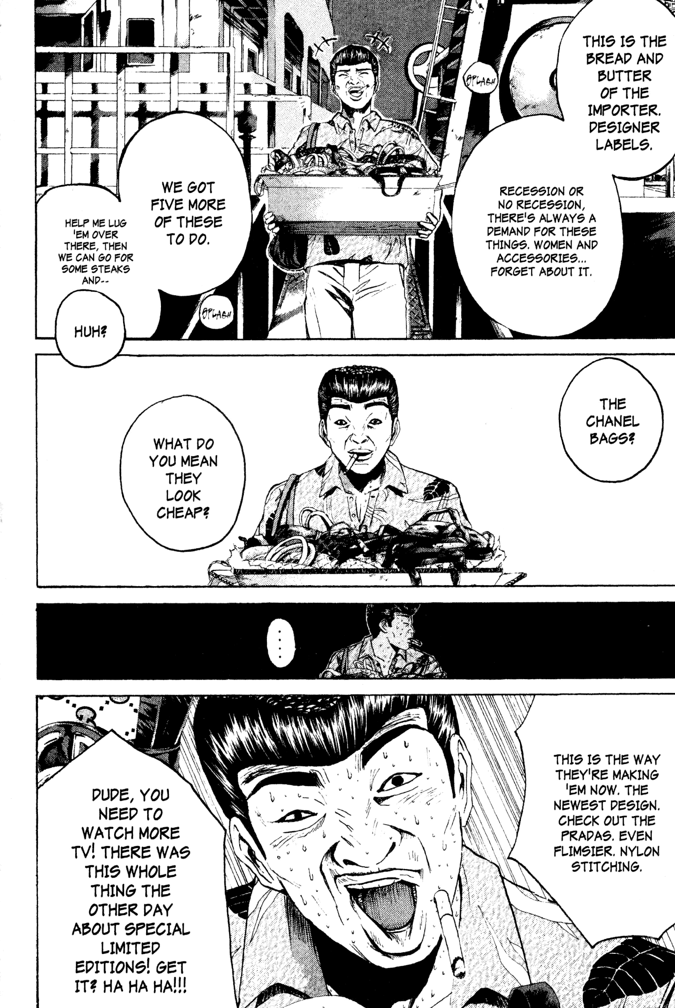 Great Teacher Onizuka Chapter 175 page 6 - Chapter 175: Police Blotter: Saejima Schemes (Part 3)